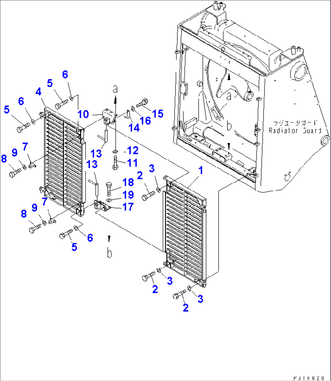 RADIATOR MASK (FOR LANDFILL SPEC.)