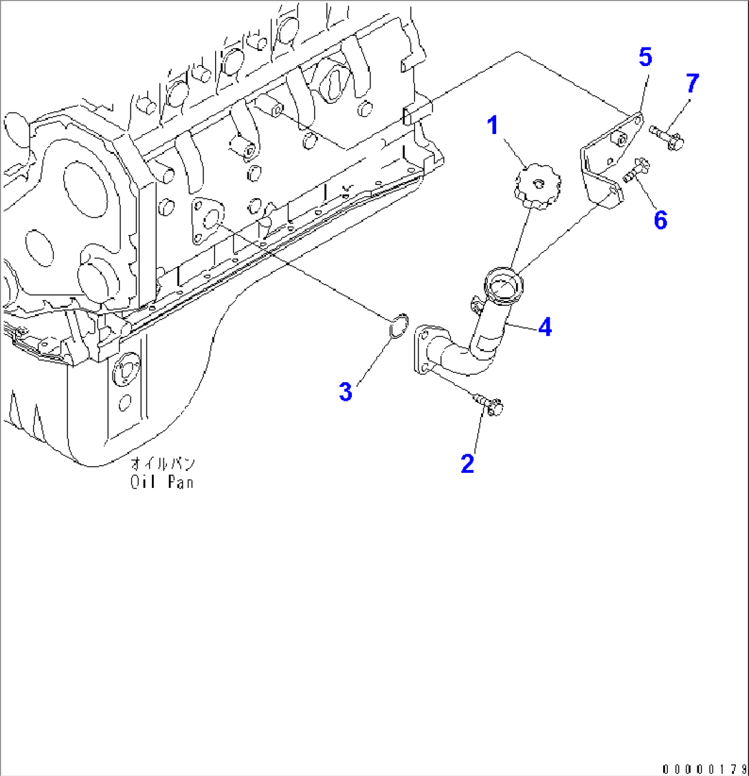 CYLINDER BLOCK COVER (OIL FILLER AND BRACKET)(#26302312-)