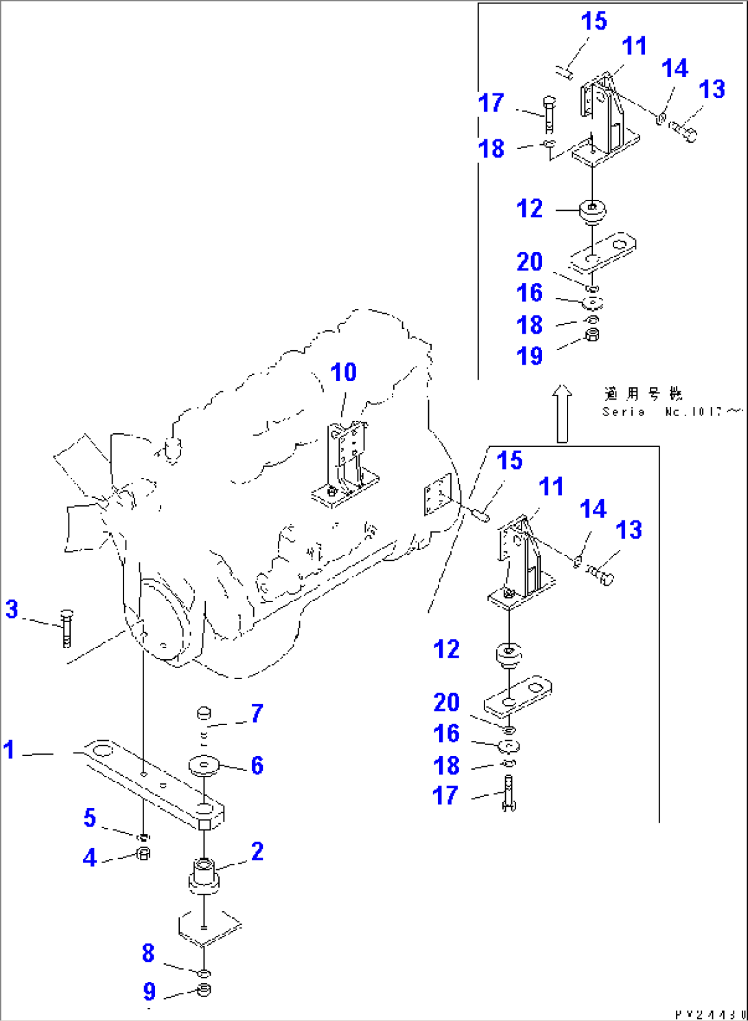 ENGINE MOUNTING(#1001-1600)