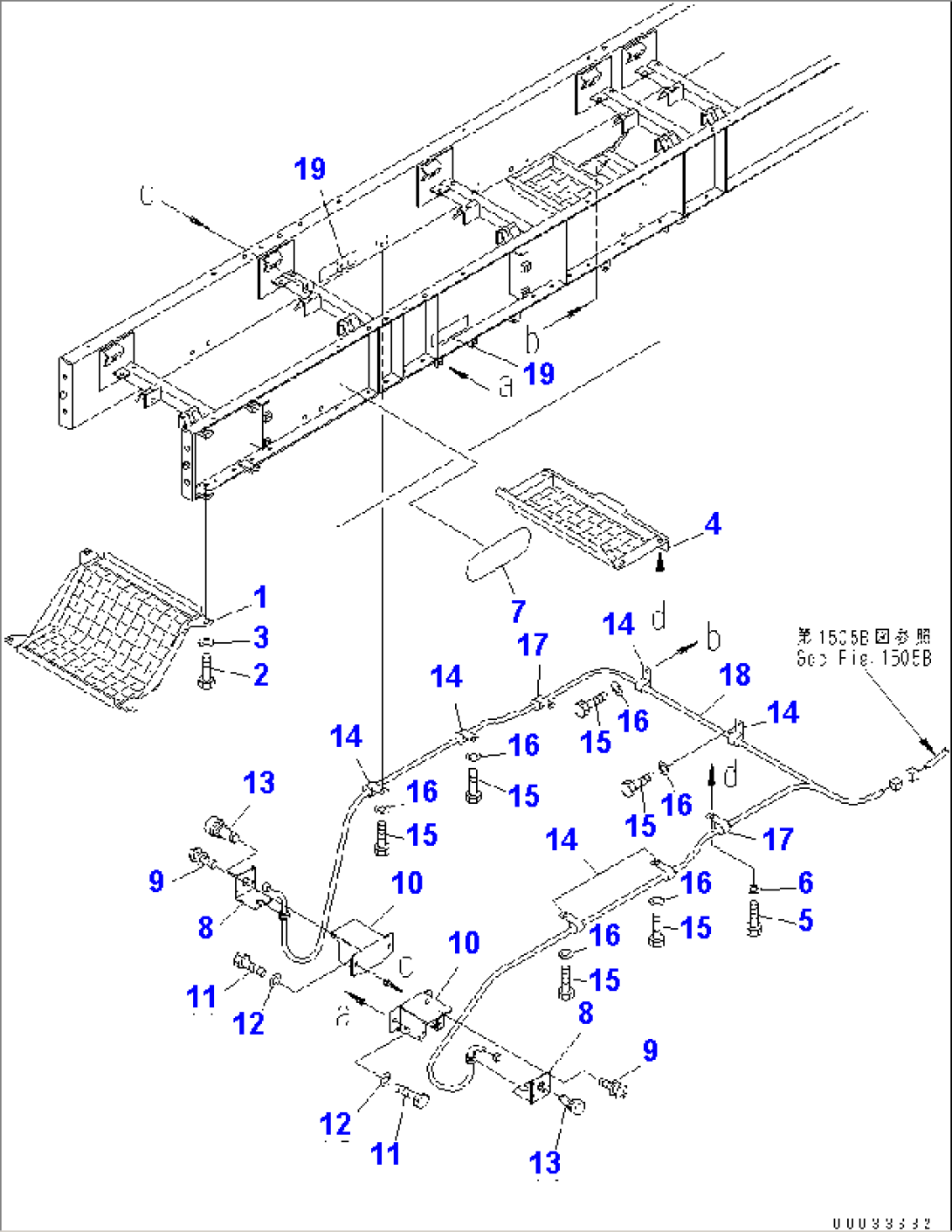 ZURI. CONVEYOR (INNER PARTS) (4M LENGTH) (450MM WIDTH) (6/6)(#1376-)