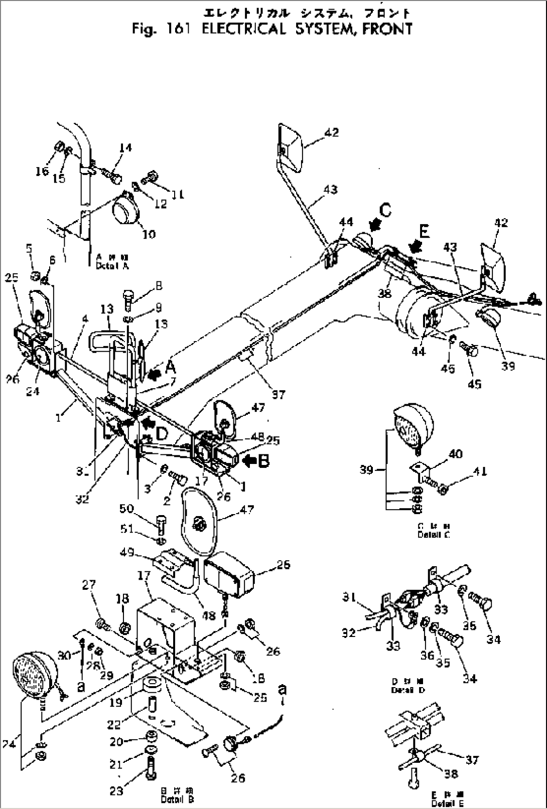 ELECTRICAL SYSTEM¤ FRONT