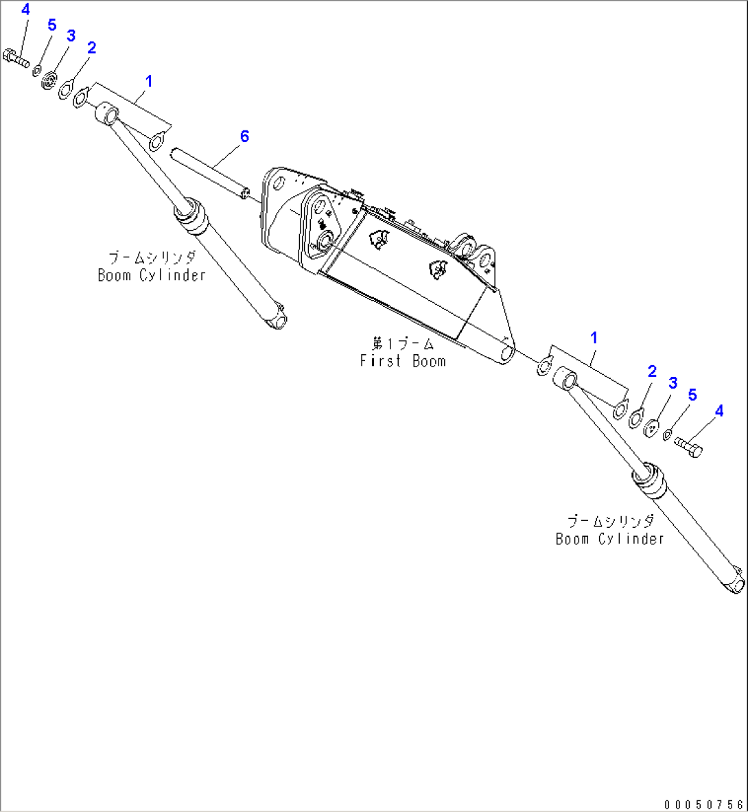 BOOM PIN (FOR 2-PIECE BOOM)