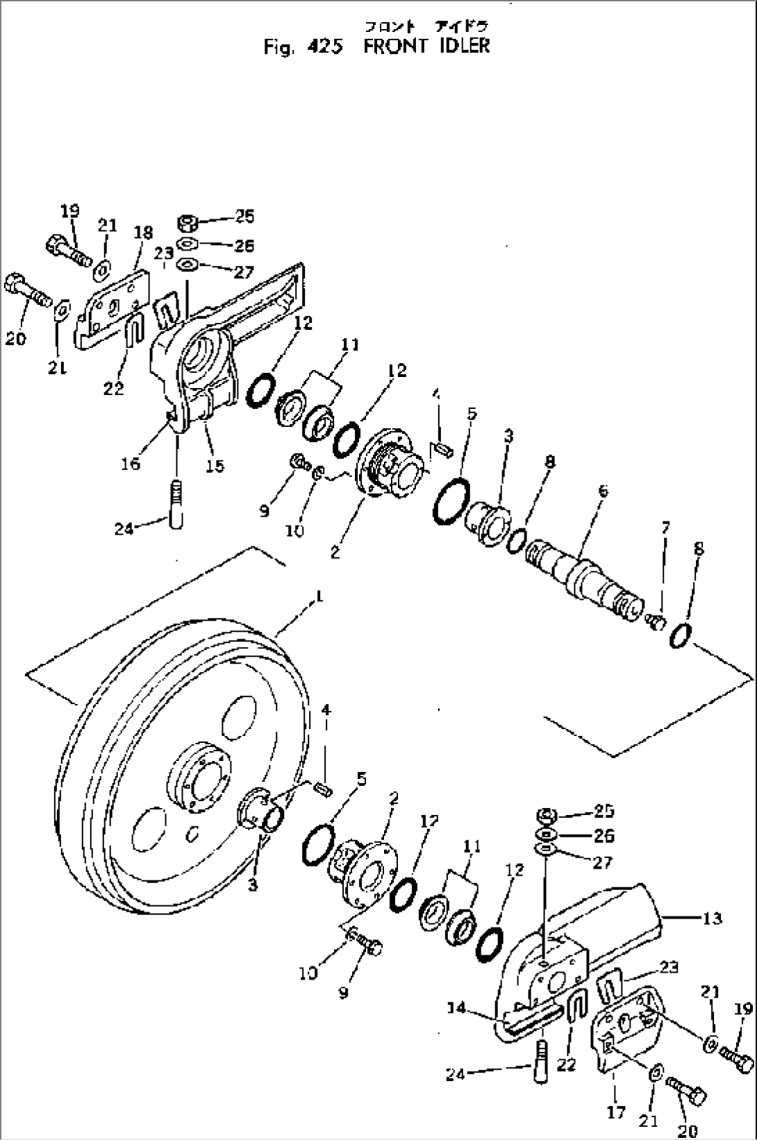 FRONT IDLER