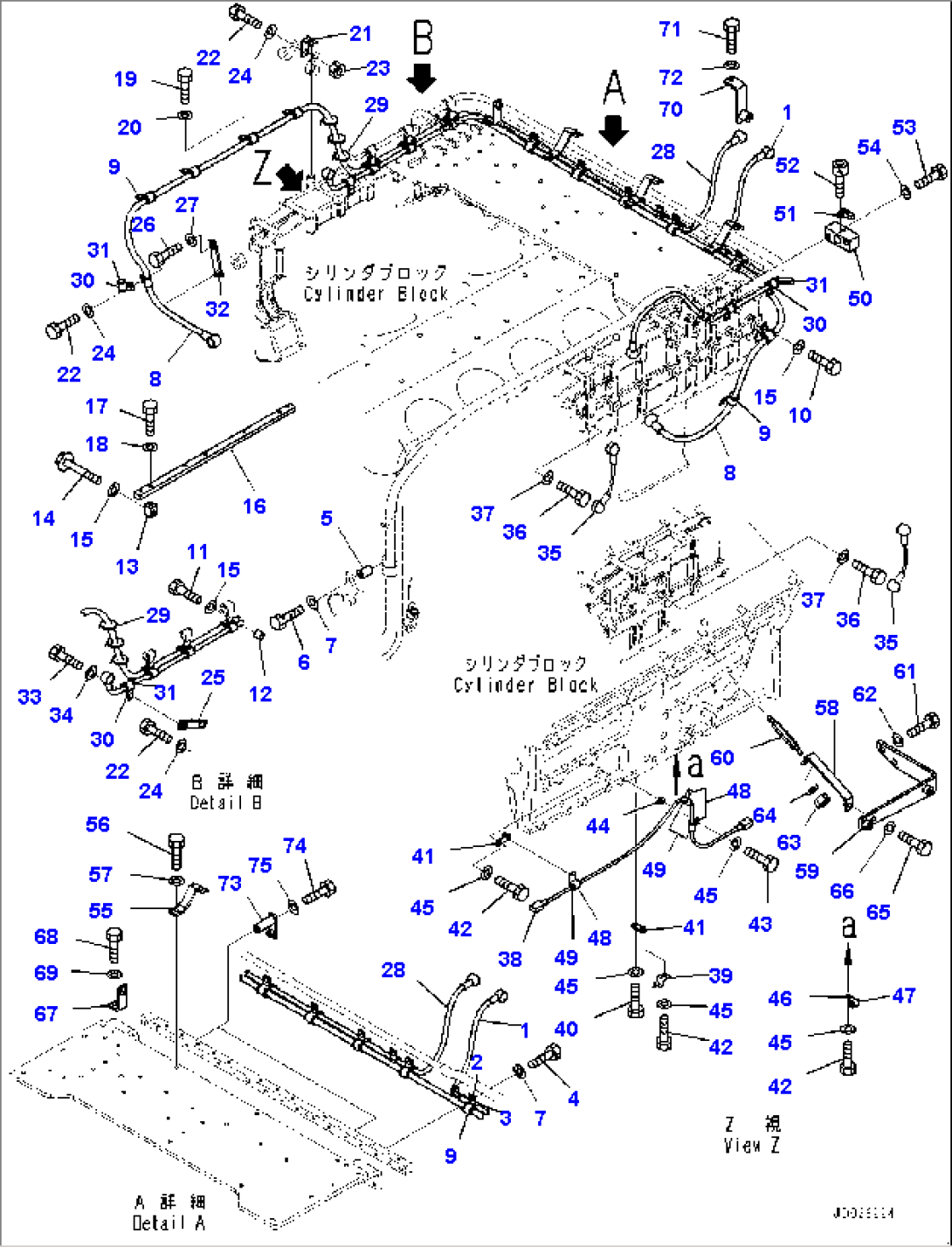 Wiring Harness, (5/6) (#502249-505500)