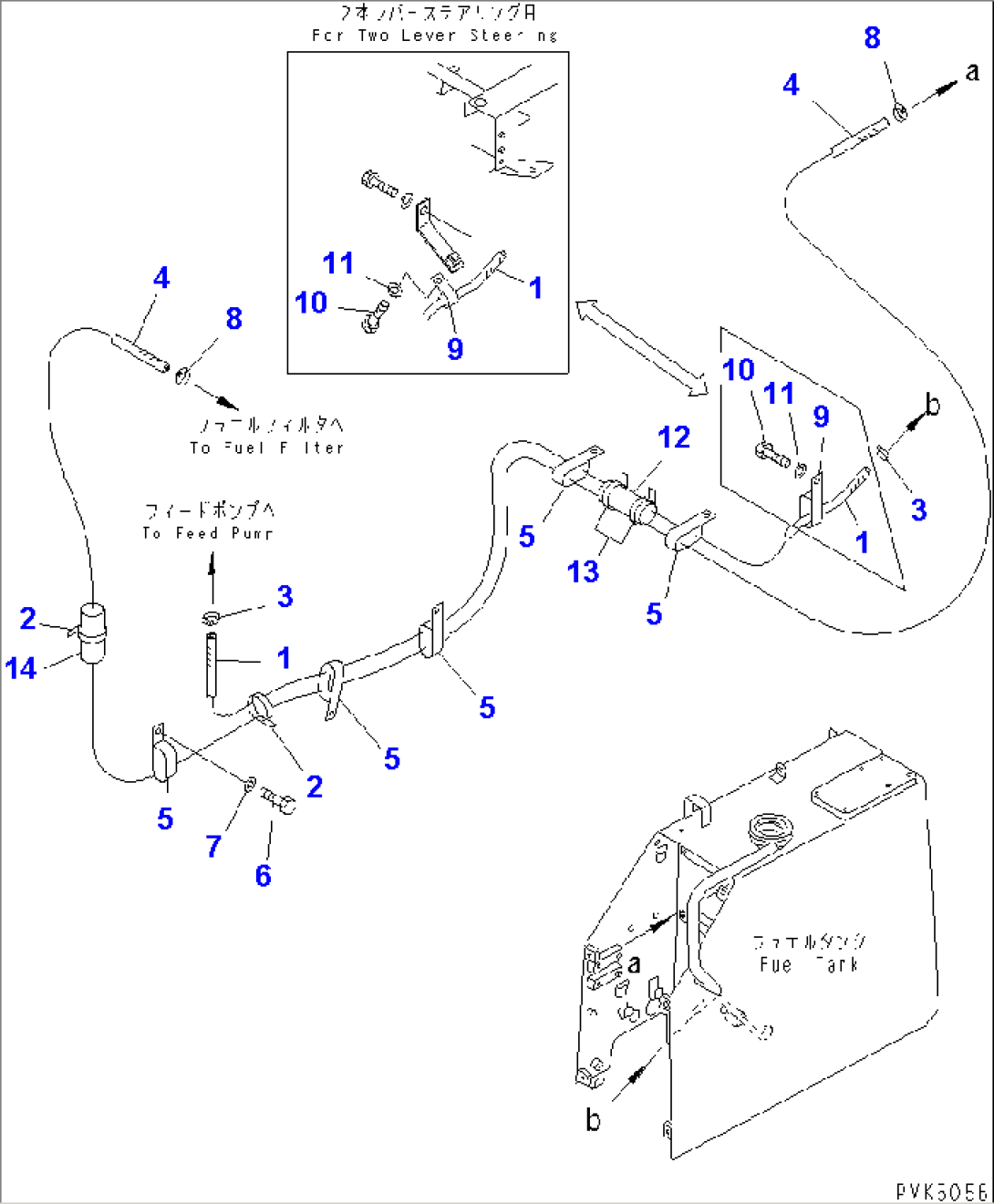 FUEL LINE