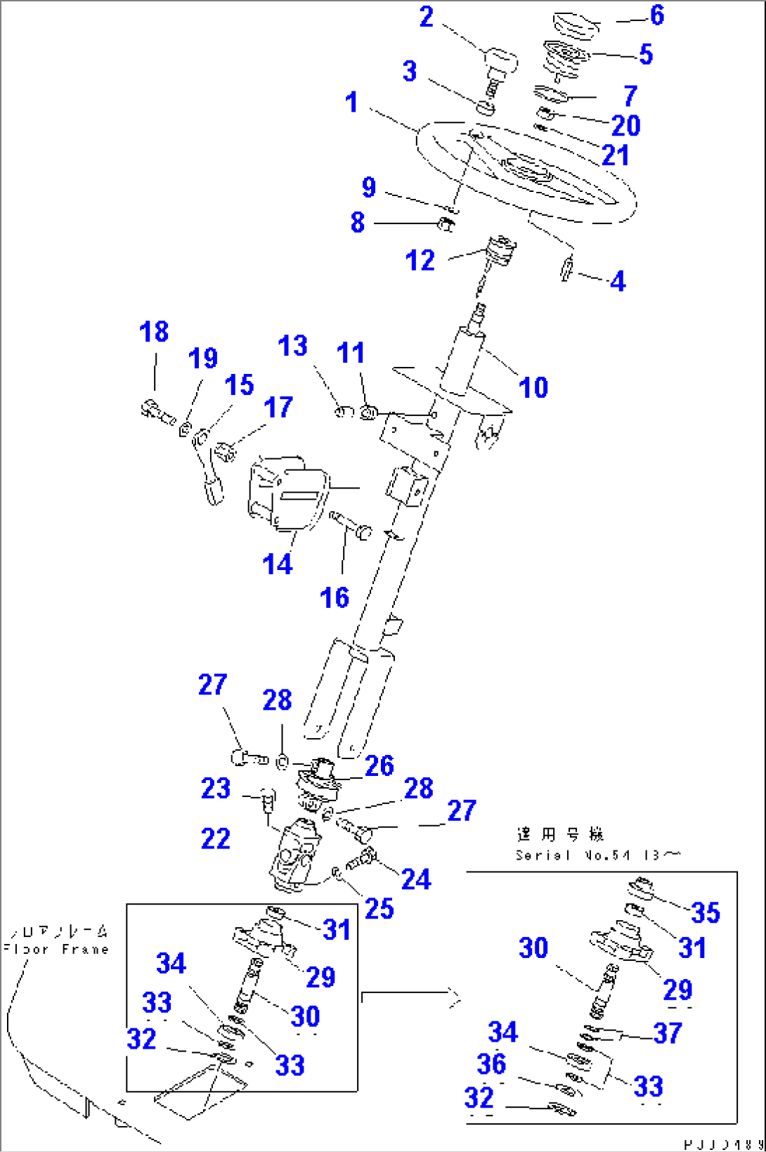 WHEEL COLUMN AND STEERING VALVE (WHEEL AND COLUMN)