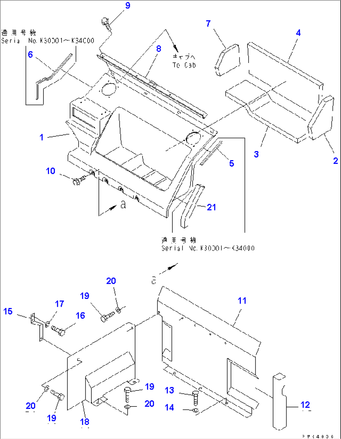 SEAT REAR COVER(#K30001-K35000)