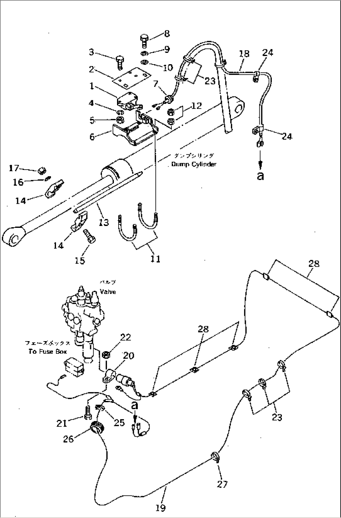 BUCKET POSITIONER