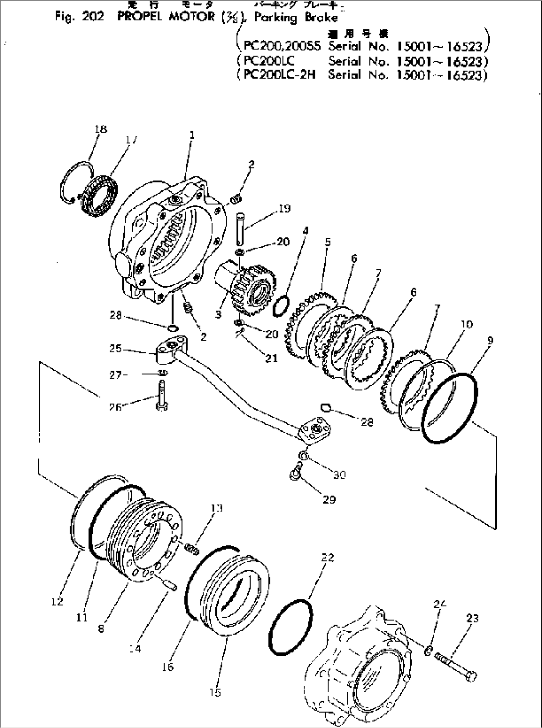 TRAVEL MOTOR (2/3)(#15001-16523)