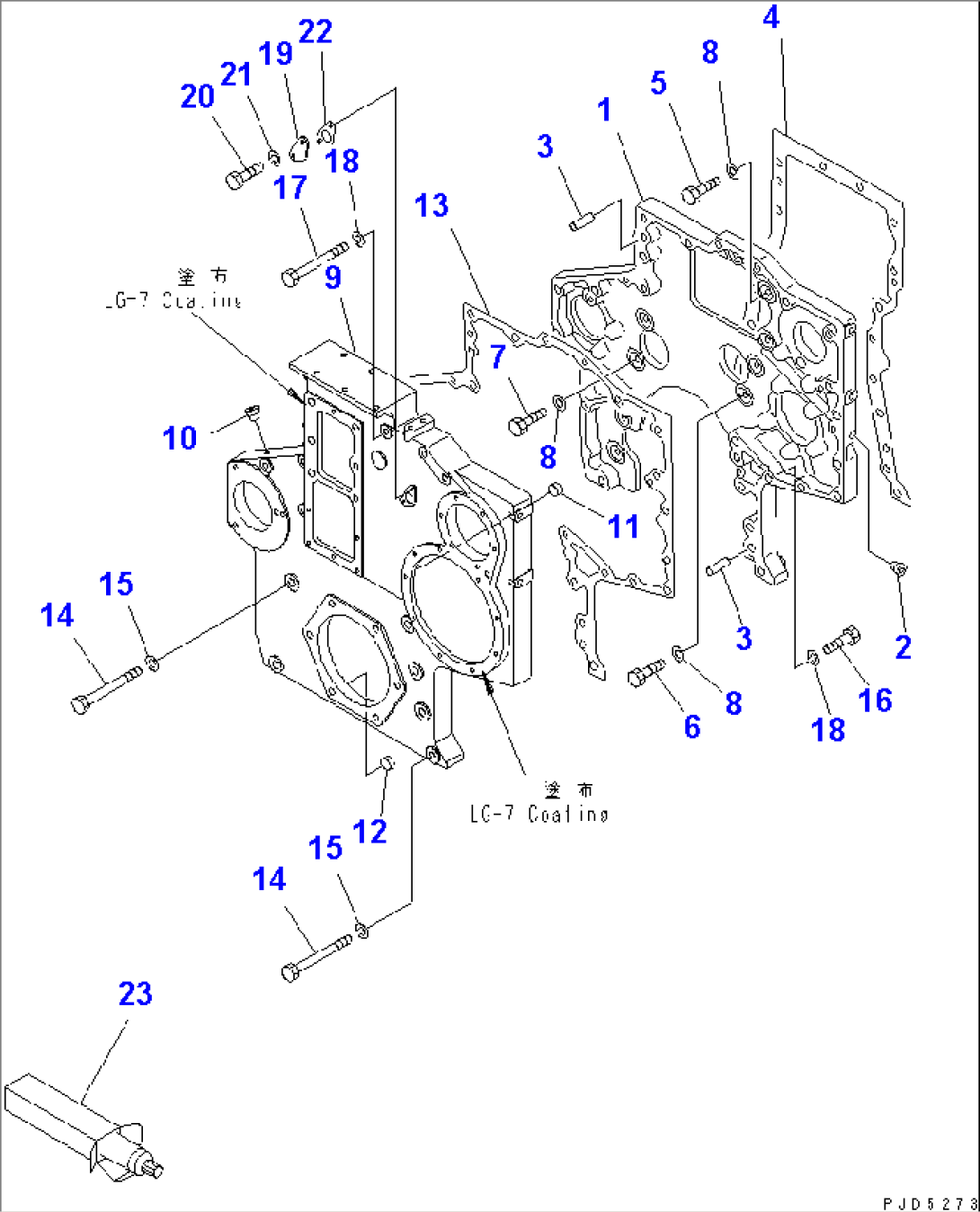 GEAR CASE AND FRONT COVER(#19305-)