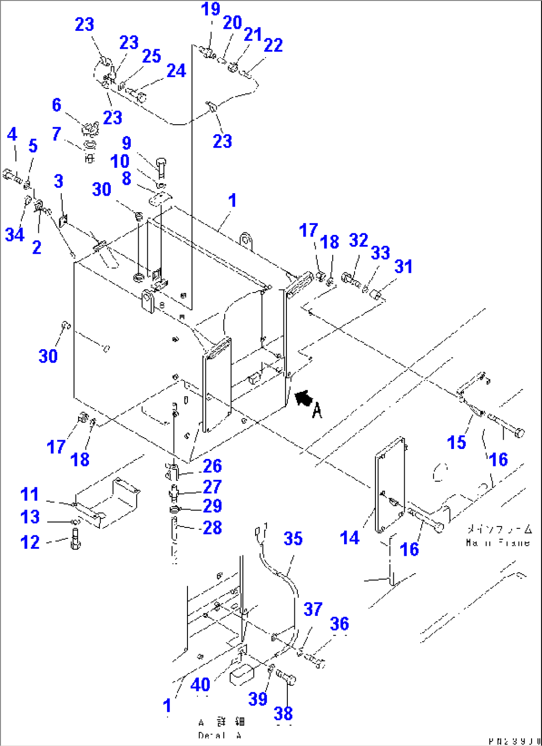FUEL TANK(#2486-#2490¤#2496- )