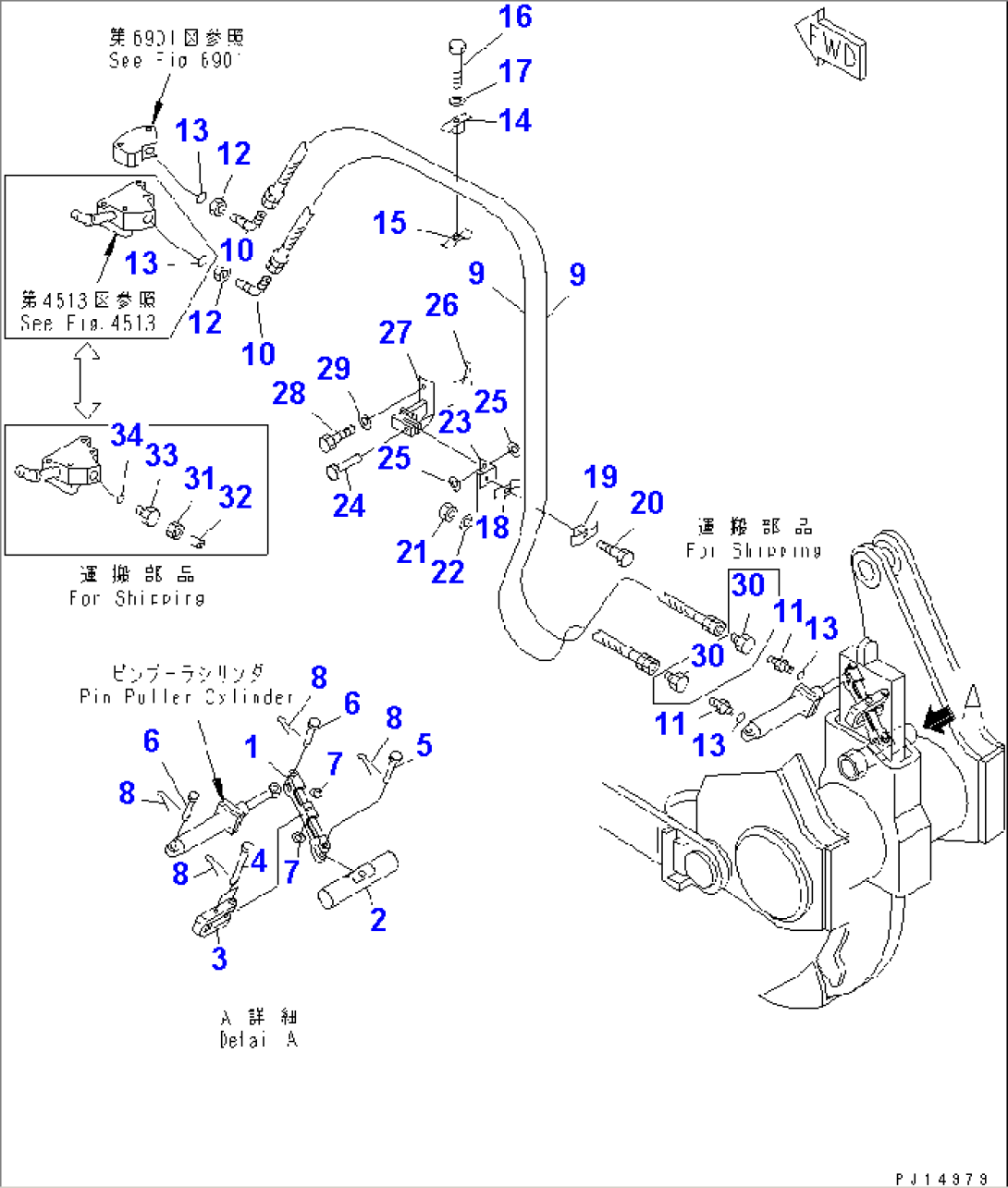 RIPPER MAIN PIPING AND CYLINDER PIPING (FOR RIGID TYPE RIPPER)
