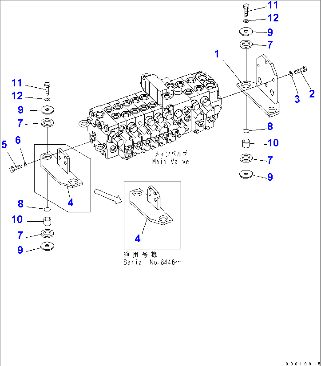 MAIN VALVE (BRACKET)