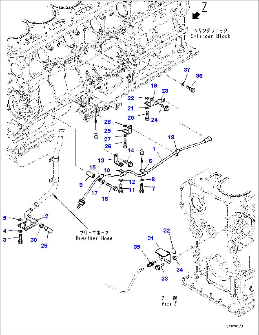 Cylinder Block Accessory, (2/2) (#511657-)