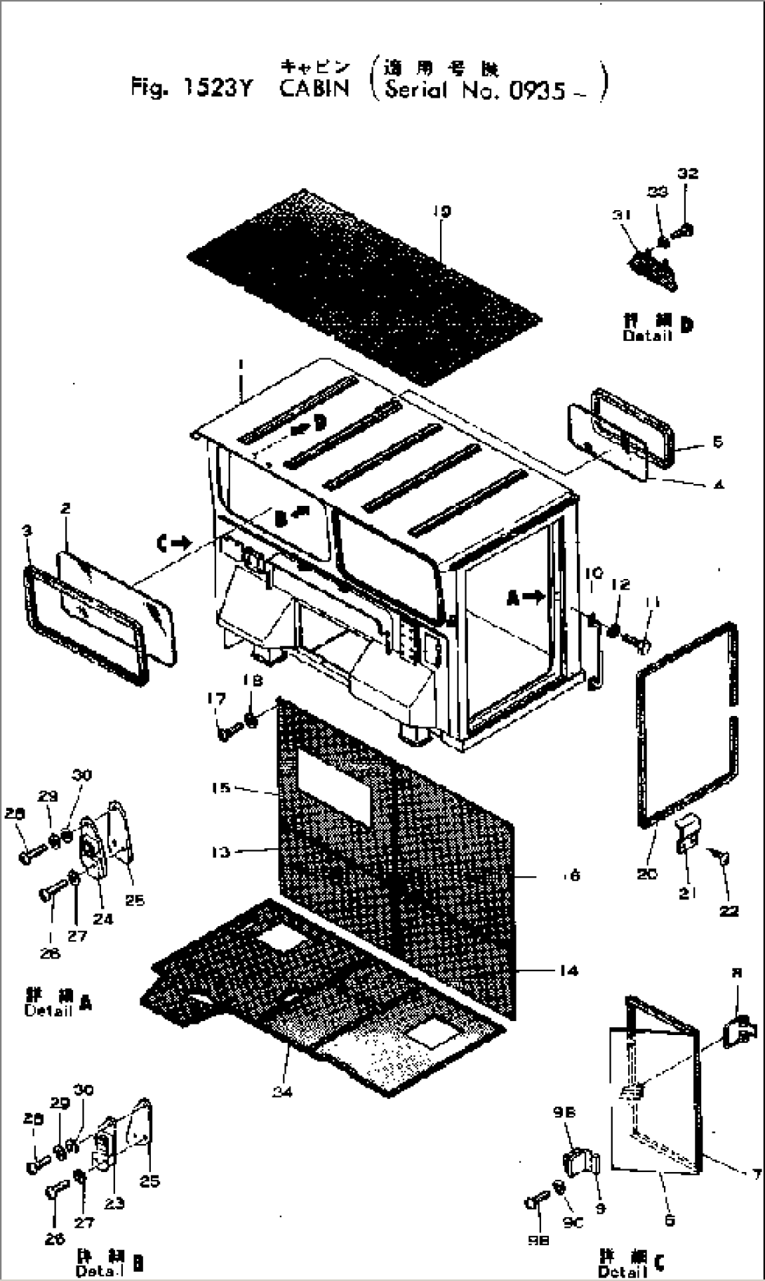 CABIN (R.H. STEERING)(#1028-)