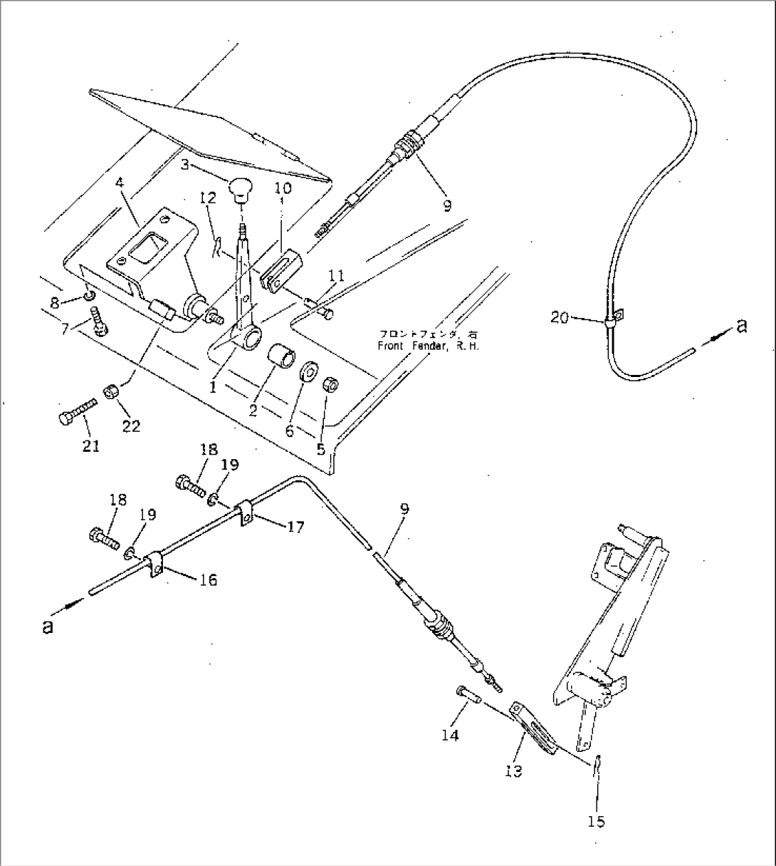 ENGINE CONTROL LEVER