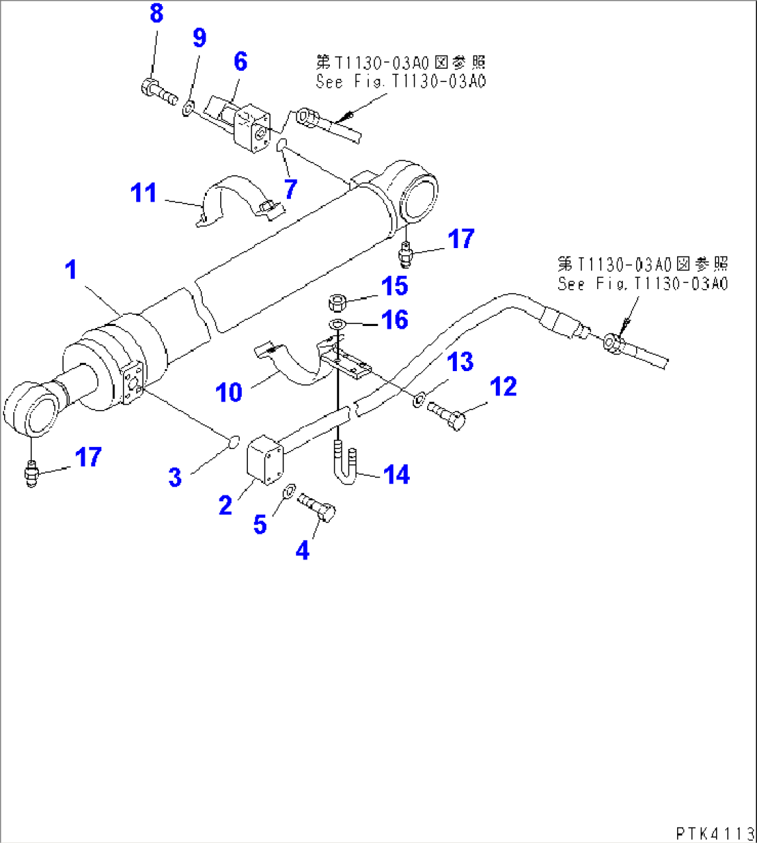 SECOND BOOM CYLINDER (FOR 2 PIECES BOOM)