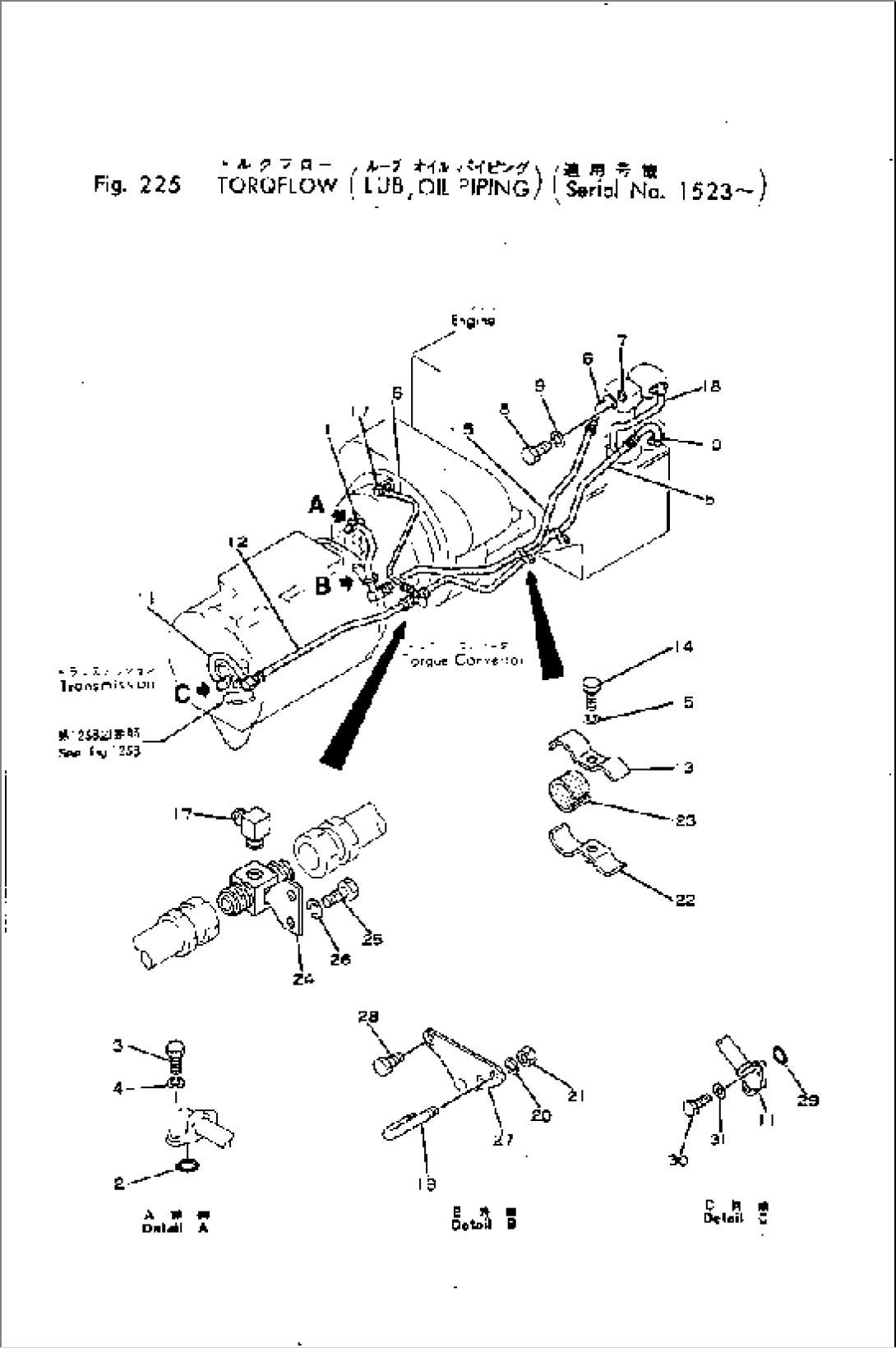 TORQFLOW PIPING (LUB. OIL PIPING)(#1523-)