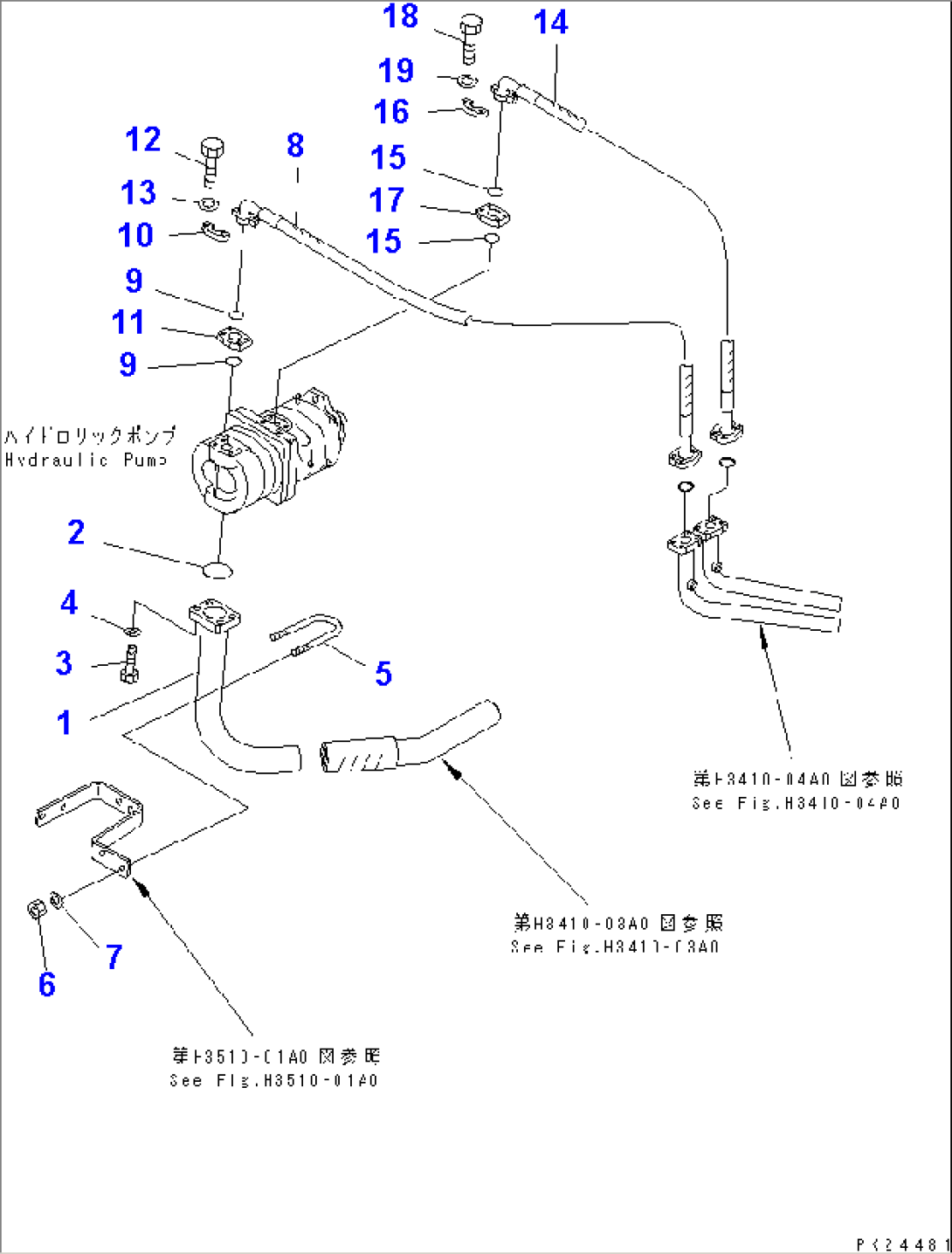 STEERING AND HOIST PIPING (PIPING) (TRANSMISSION RELATED)(#1001-1200)