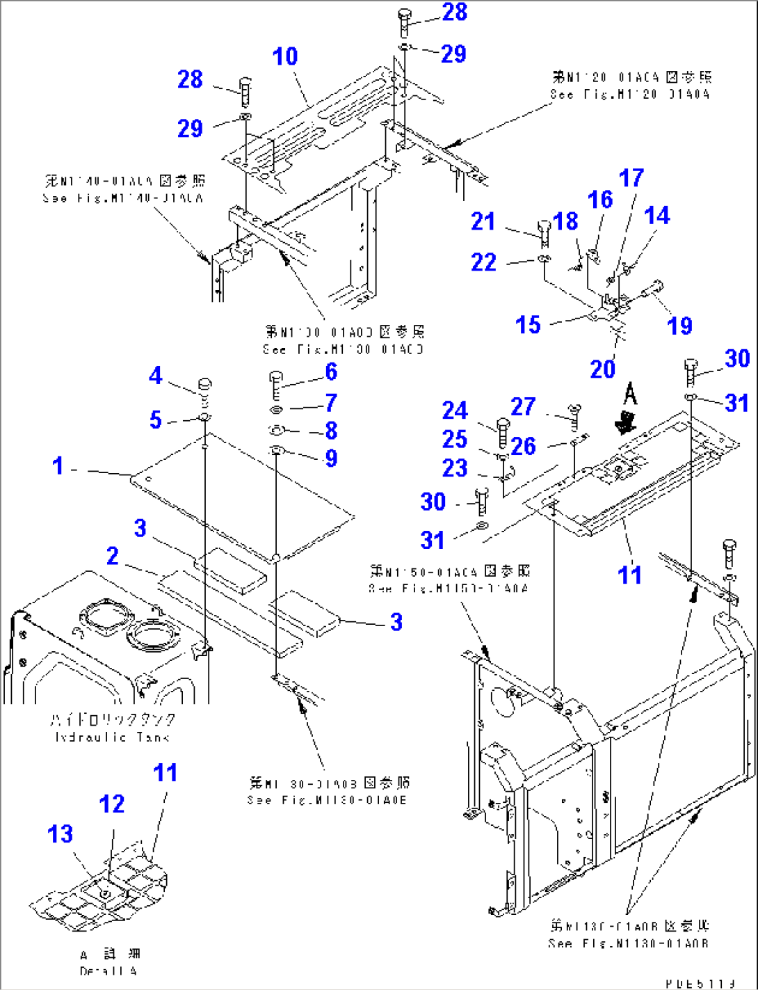 COVER (MACHINE CAB) (UPPER)(#96514-)