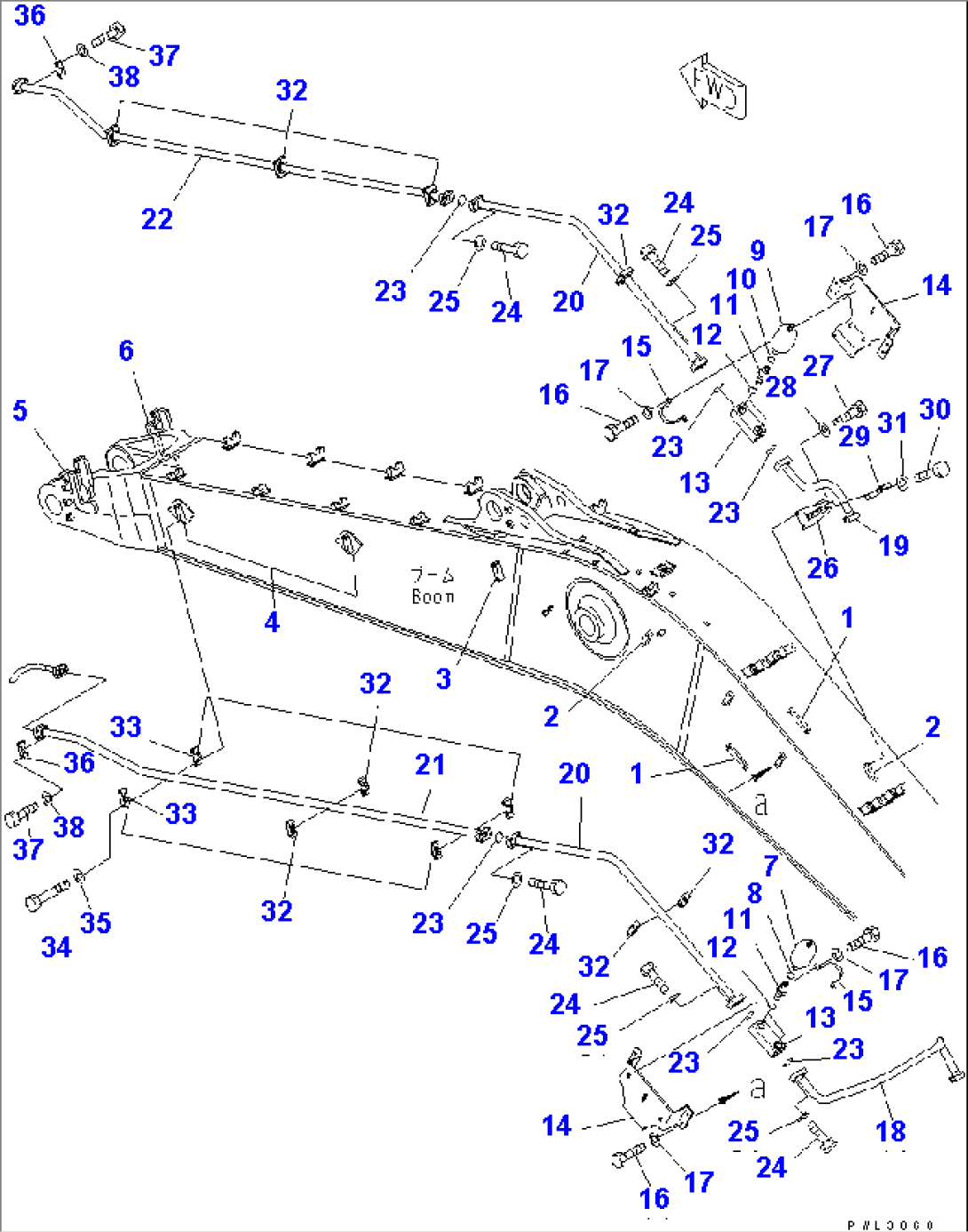 BOOM (7.6M) (FOR ADDITIONAL PIPING) (KIT)