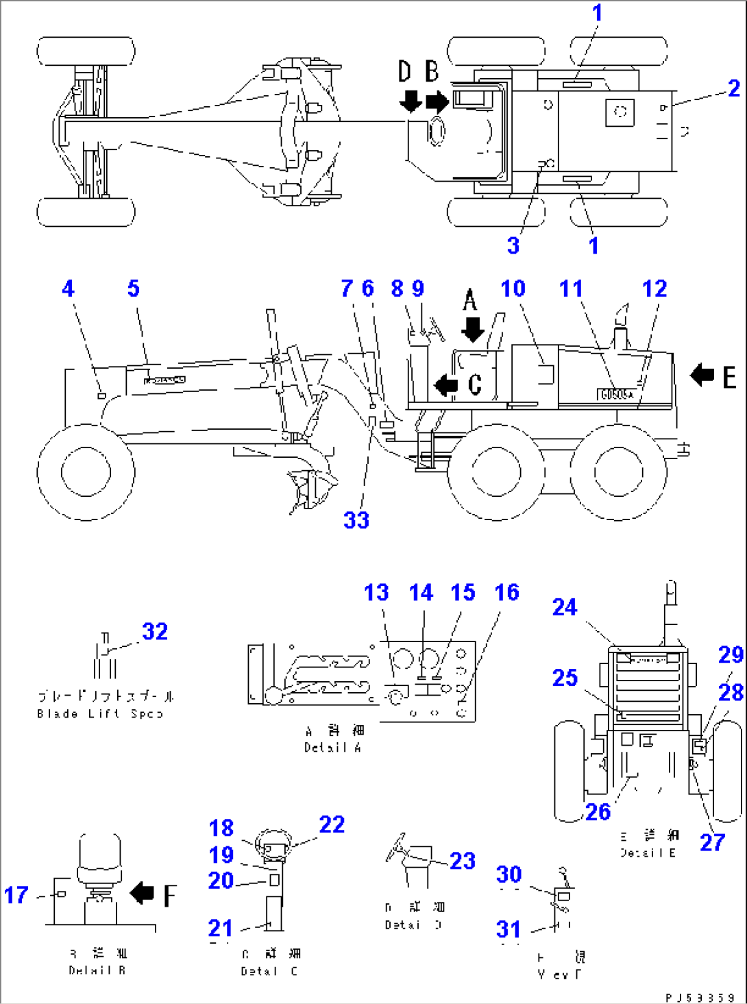 MARKS AND PLATES(#4630-)