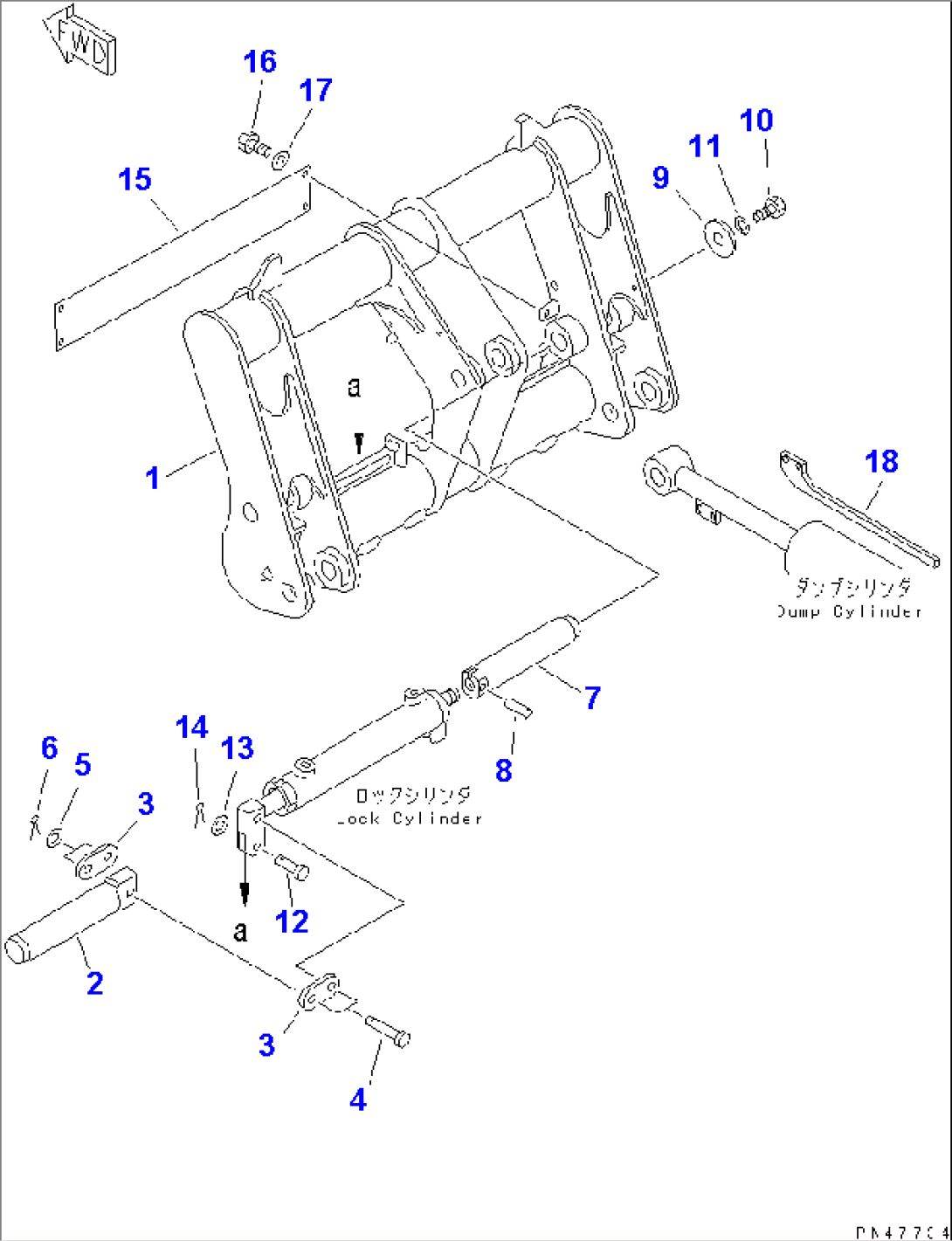 MULTI COUPLER (HYDRAULIC TYPE) (1/2) (MULTI COUPLER)(#60001-)