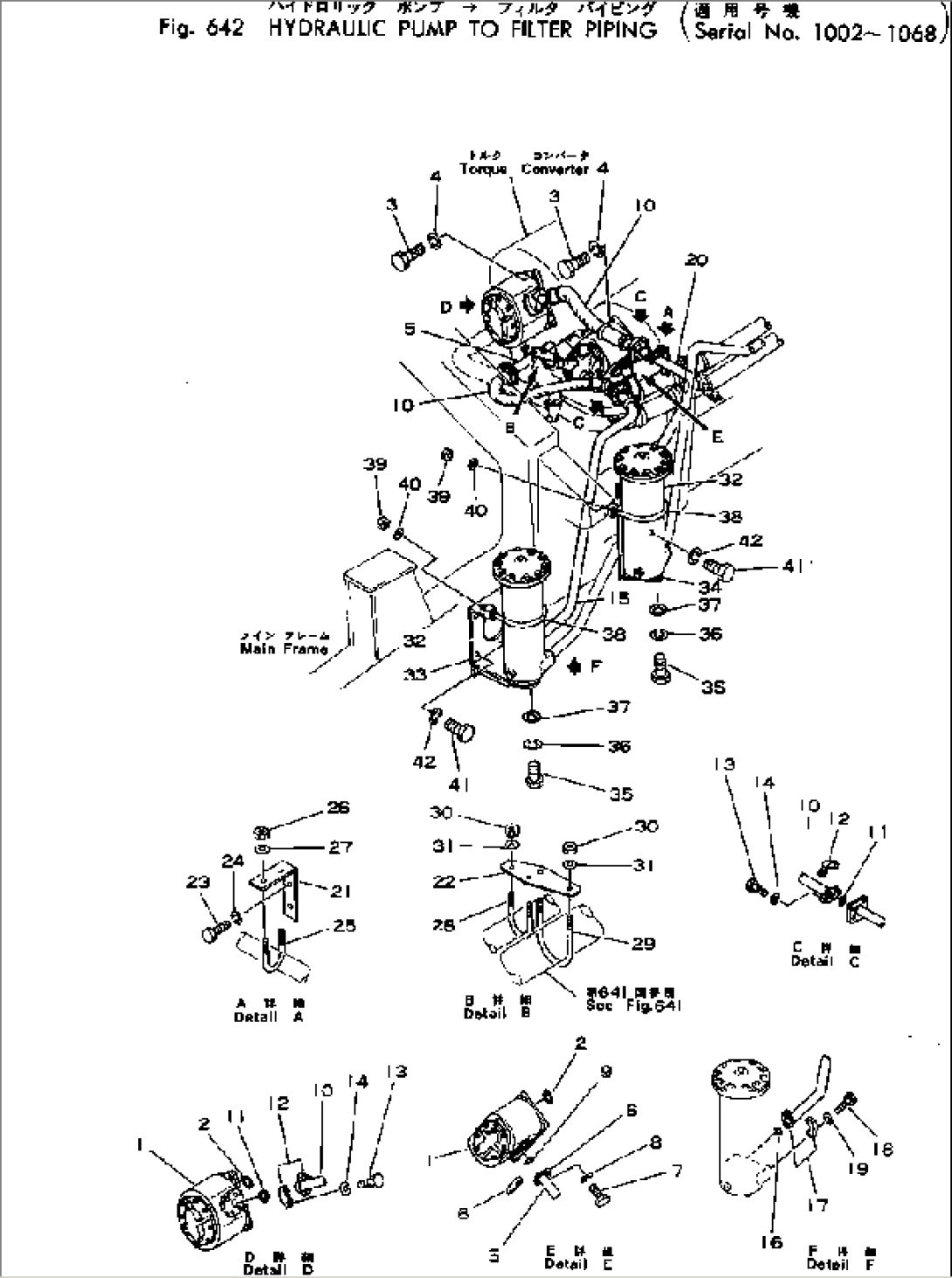 HYDRAULIC PUMP TO FILTER PIPING(#1002-1068)