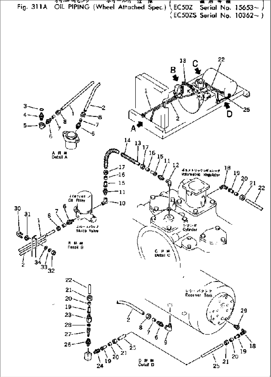 OIL PIPING (WHEEL ATTACHED SPEC.)(#15653-)