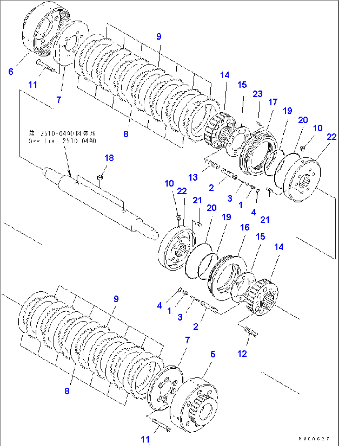 TOWING WINCH (CLUTCH)