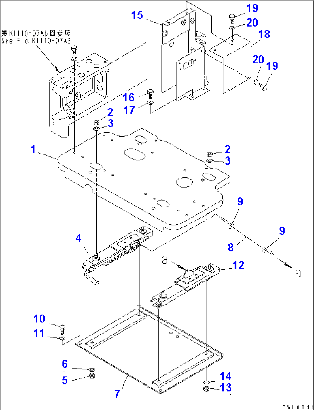 FLOOR FRAME (RIGHT STAND) (FRAME AND ADJUSTER) (WITH BLADE)(#51480-)