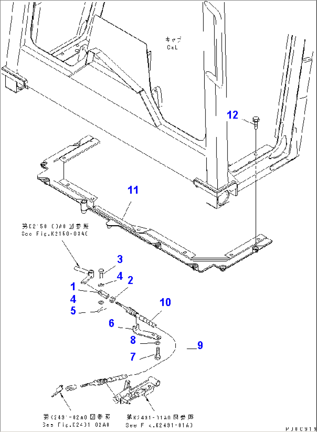 CENTER FLOOR (DECCEL CABLE) (CAB)