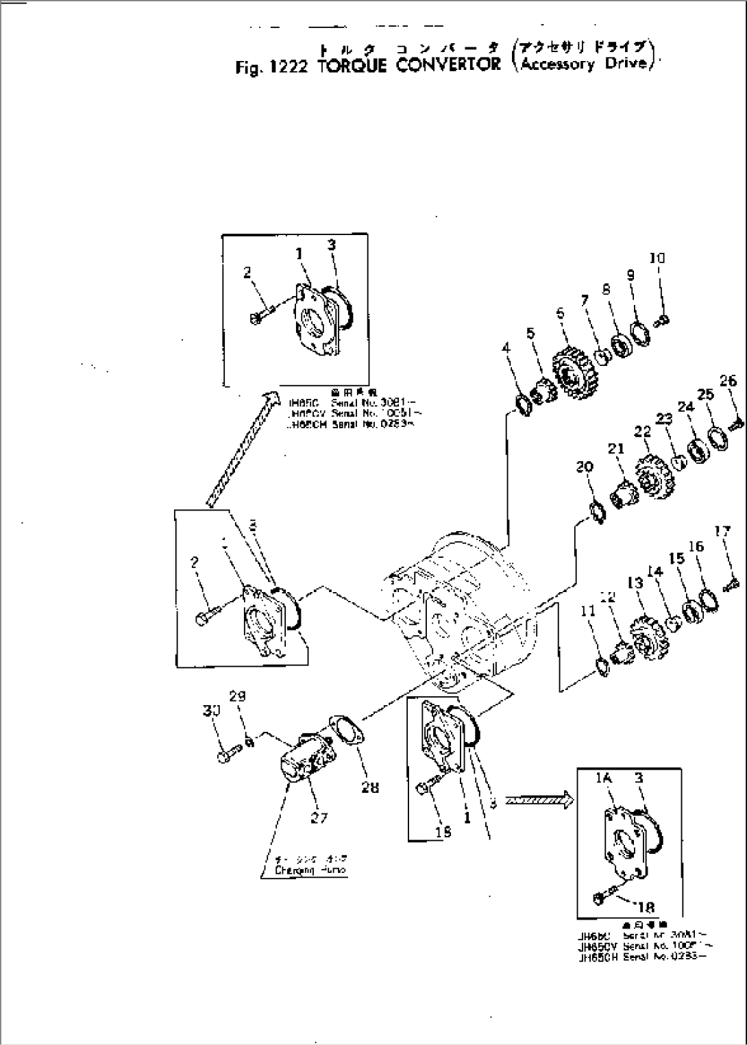 TORQUE CONVERTER (ACCESSORY DRIVE)(#3-)