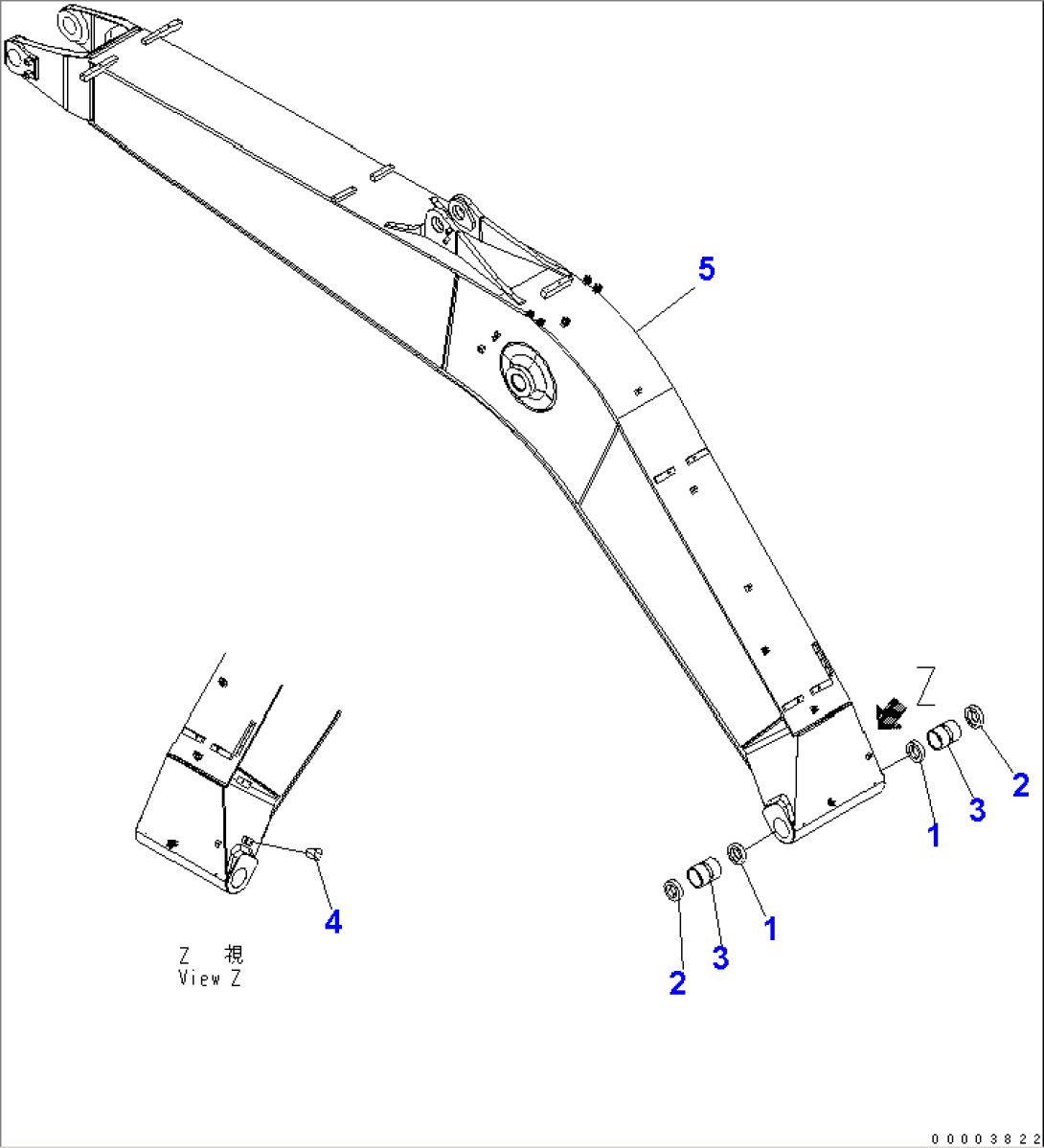 1-PIECE BOOM (BOOM)