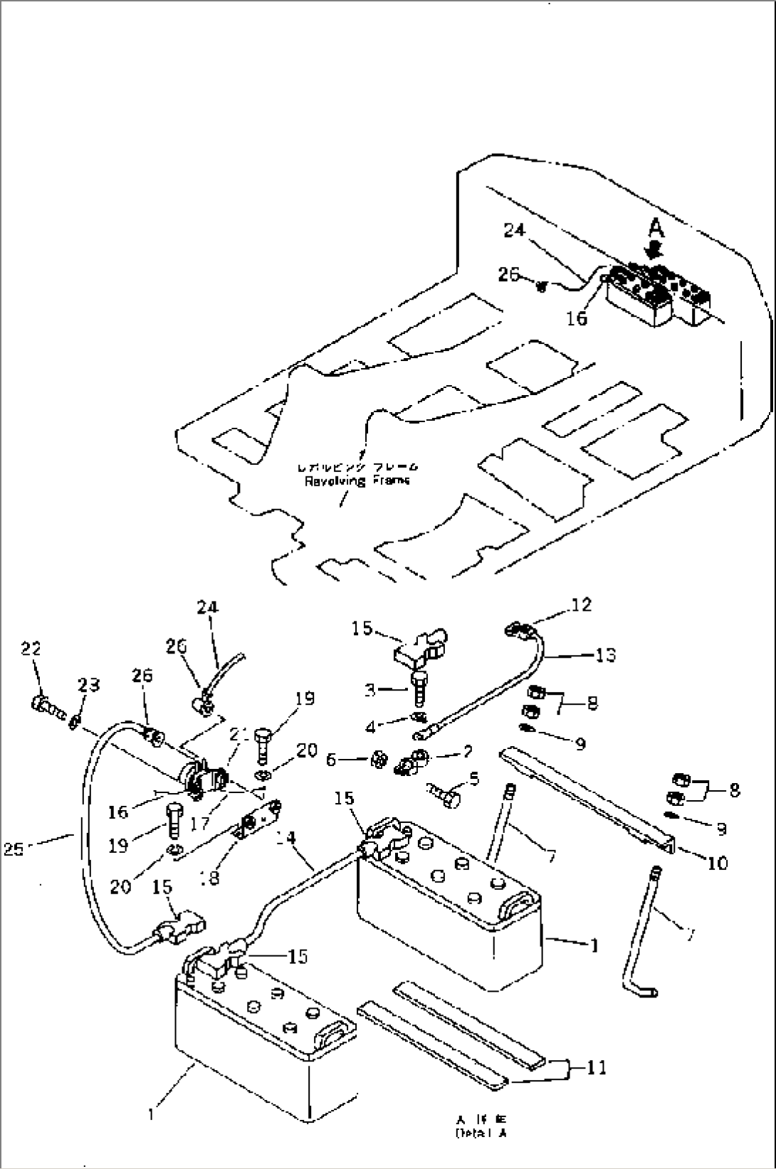 BATTERY(#1001-1117)