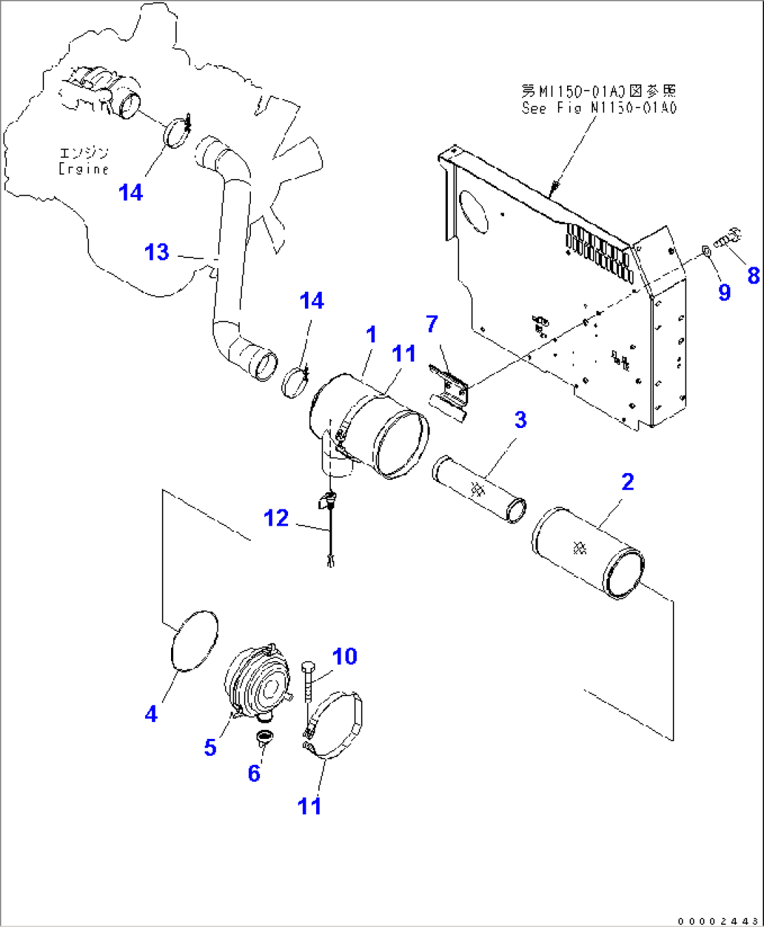 AIR CLEANER AND CONNECTION