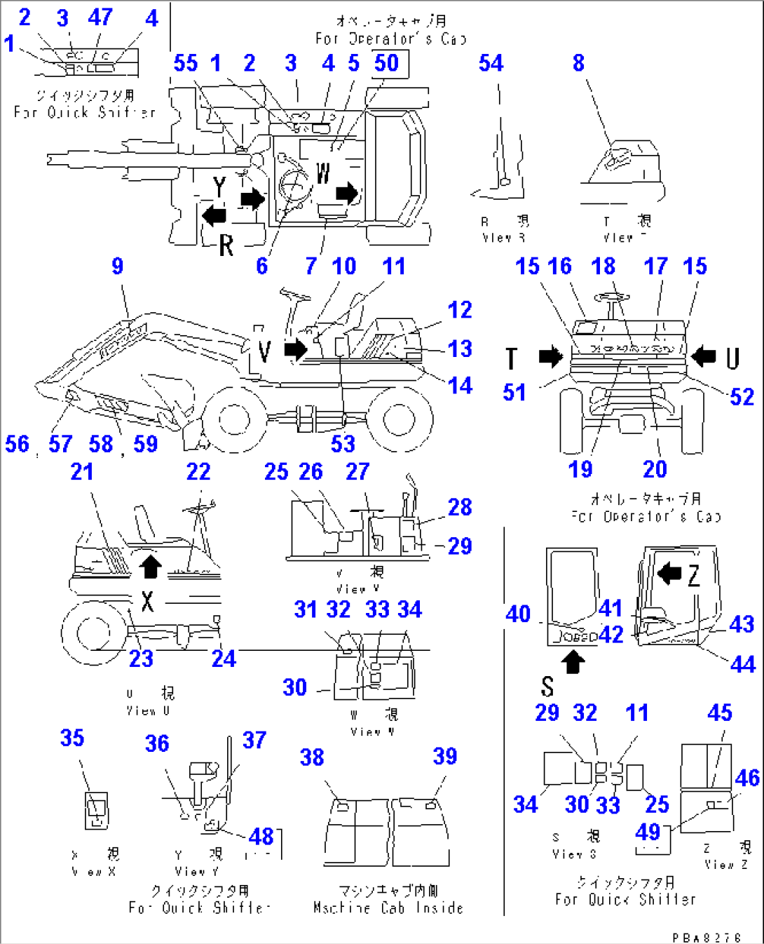 MARKS AND PLATES (JAPANESE)(#1144-)
