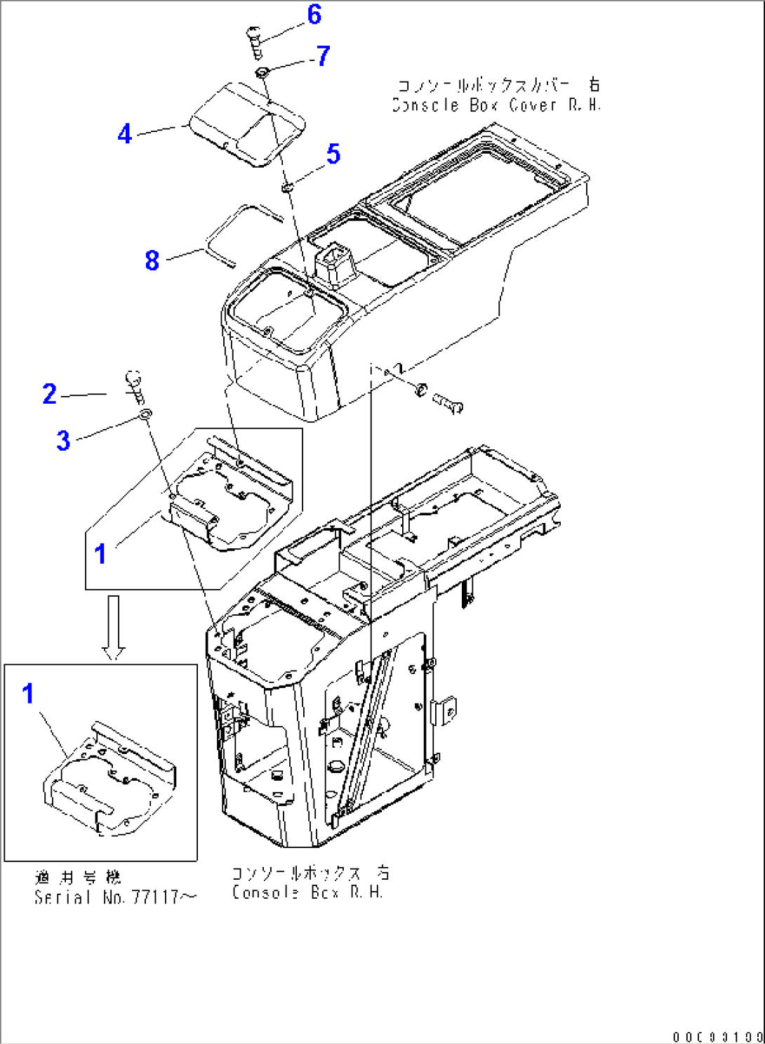 FLOOR (COVER R.H.)