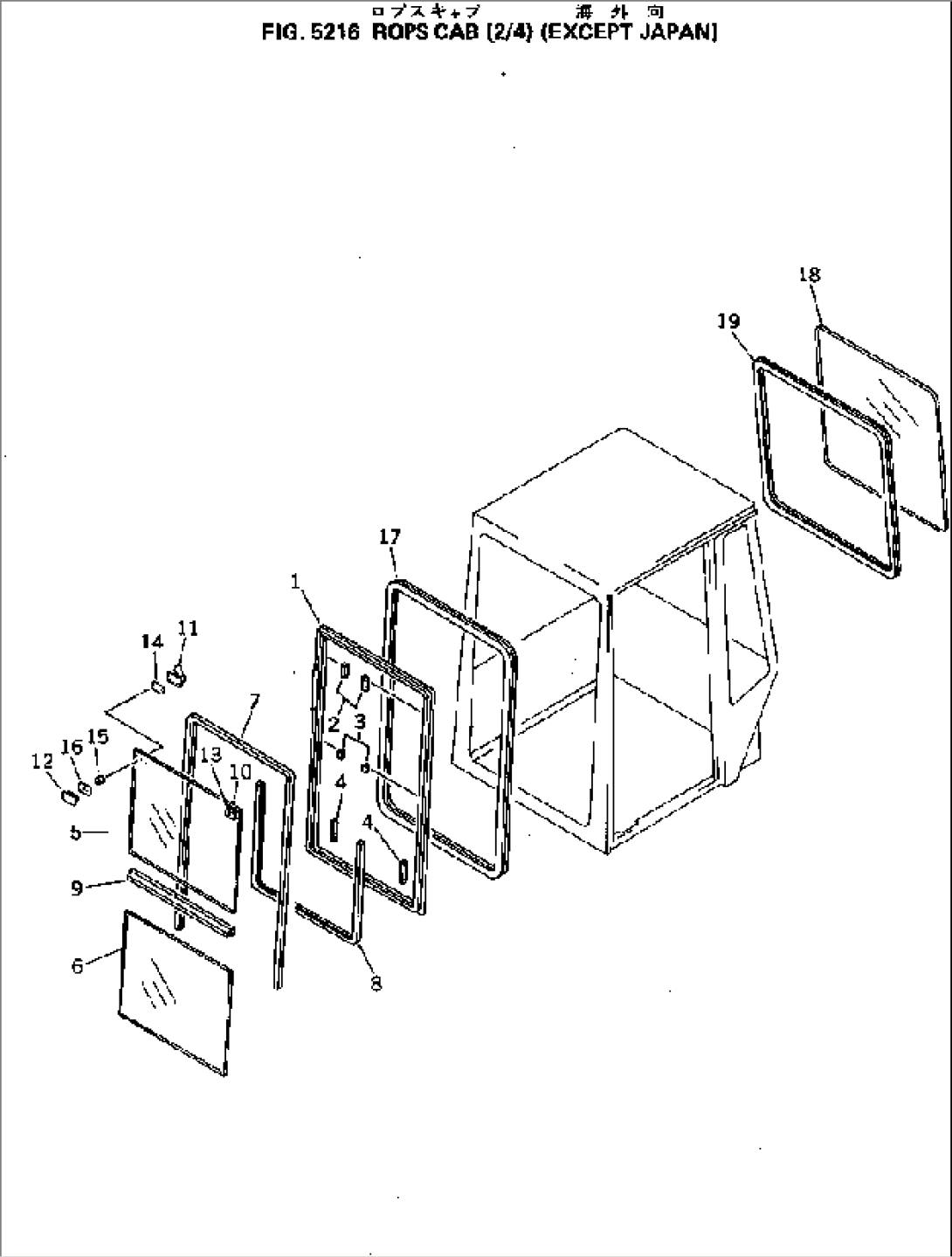 ROPS CAB (2/4)