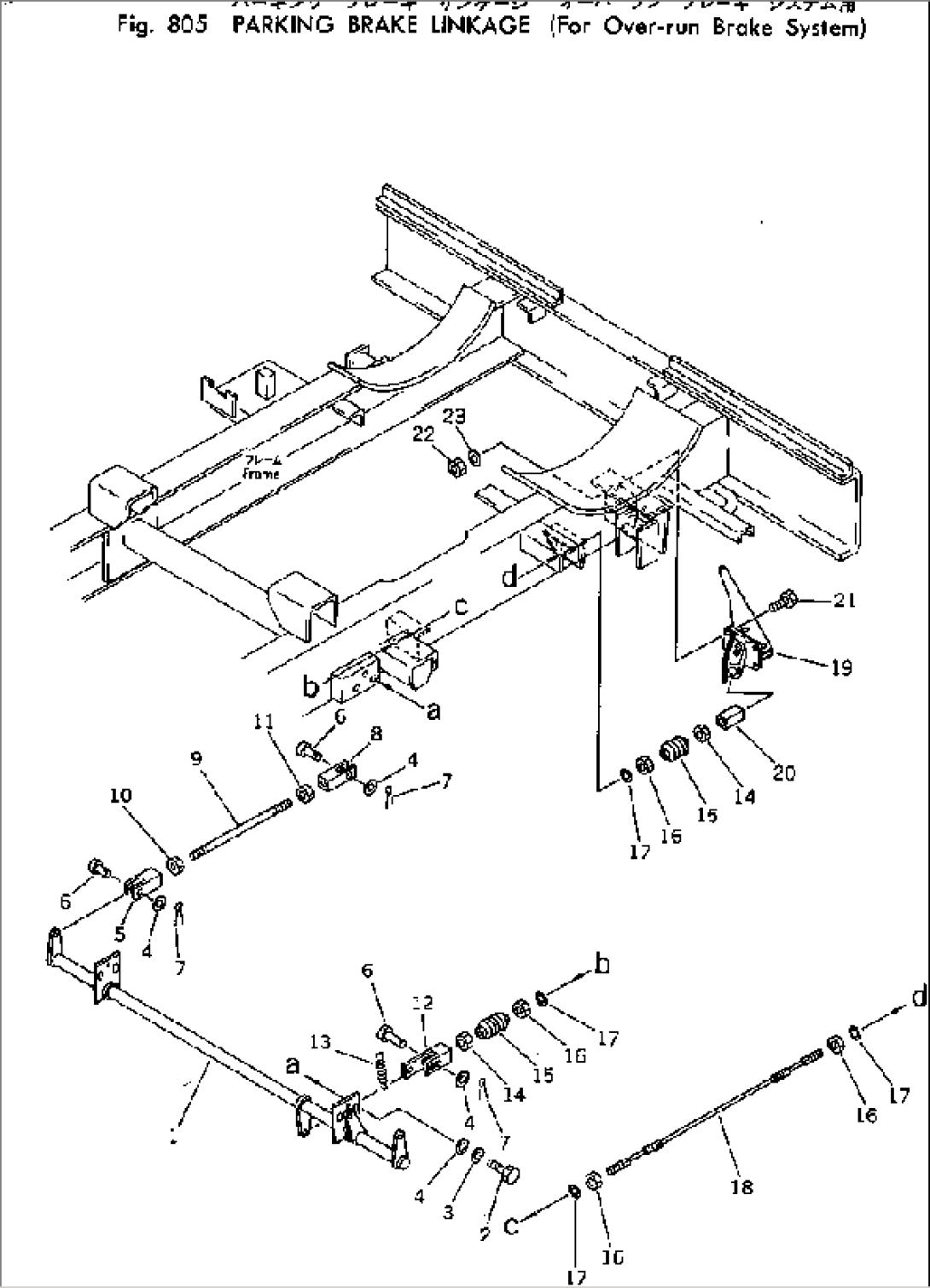 PARKING BRAKE LINKAGE (FOR OVER-RUN BRAKE SYSTEM)