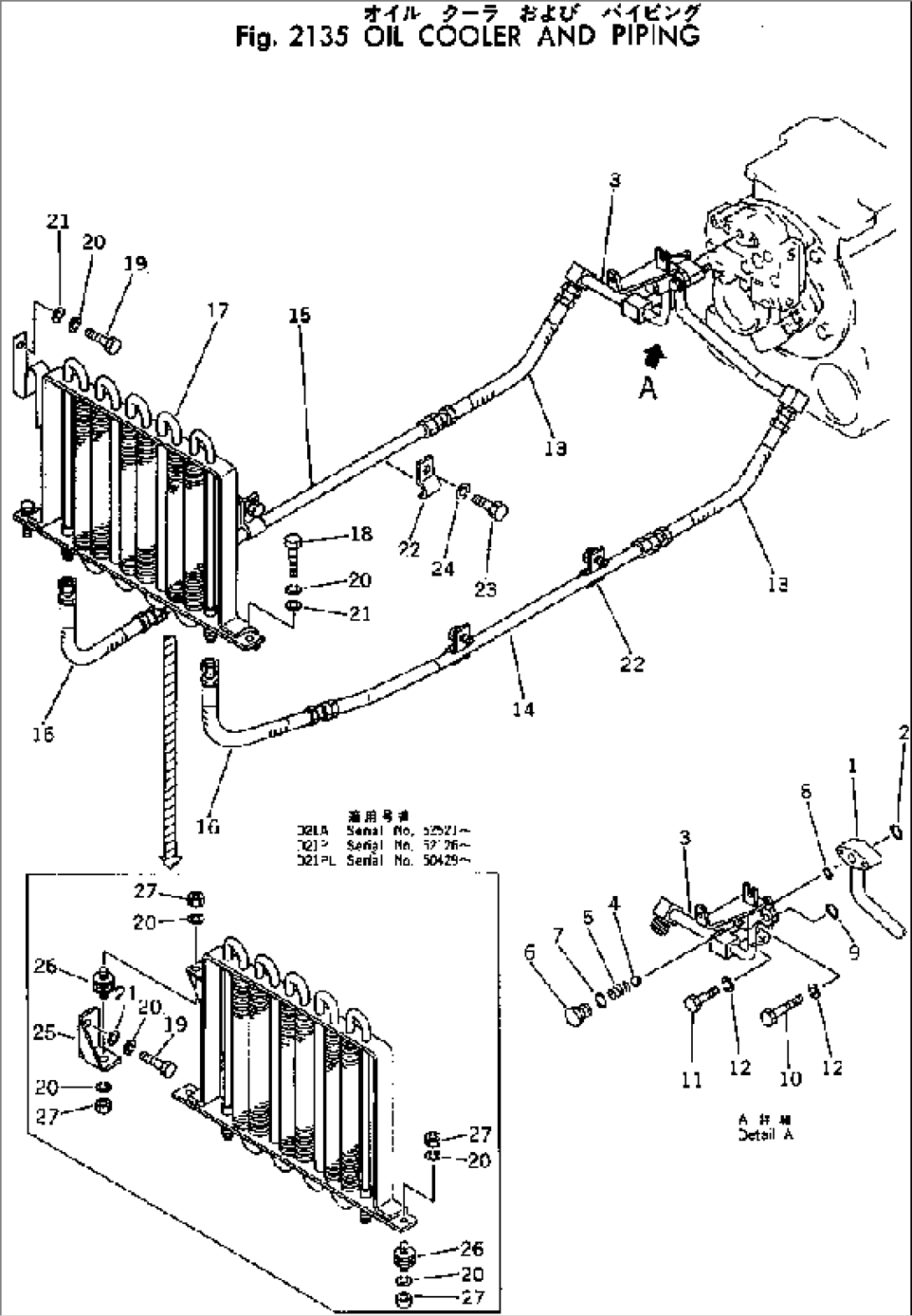 OIL COOLER AND PIPING