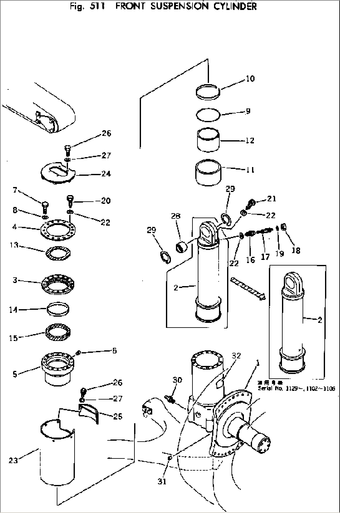 FRONT SUSPENSION CYLINDER