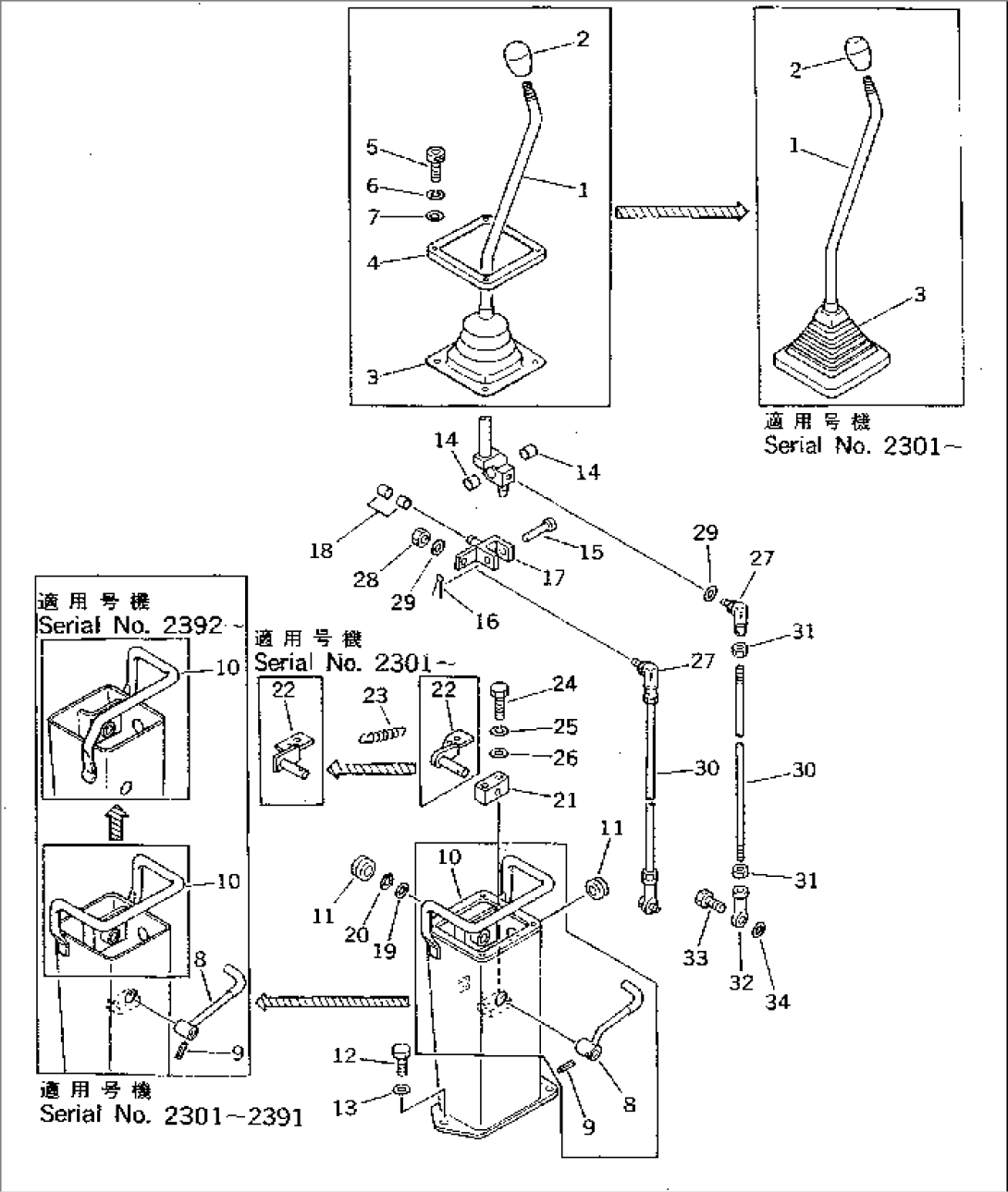 WORK EQUIPMENT CONTROL LEVER¤ L.H.