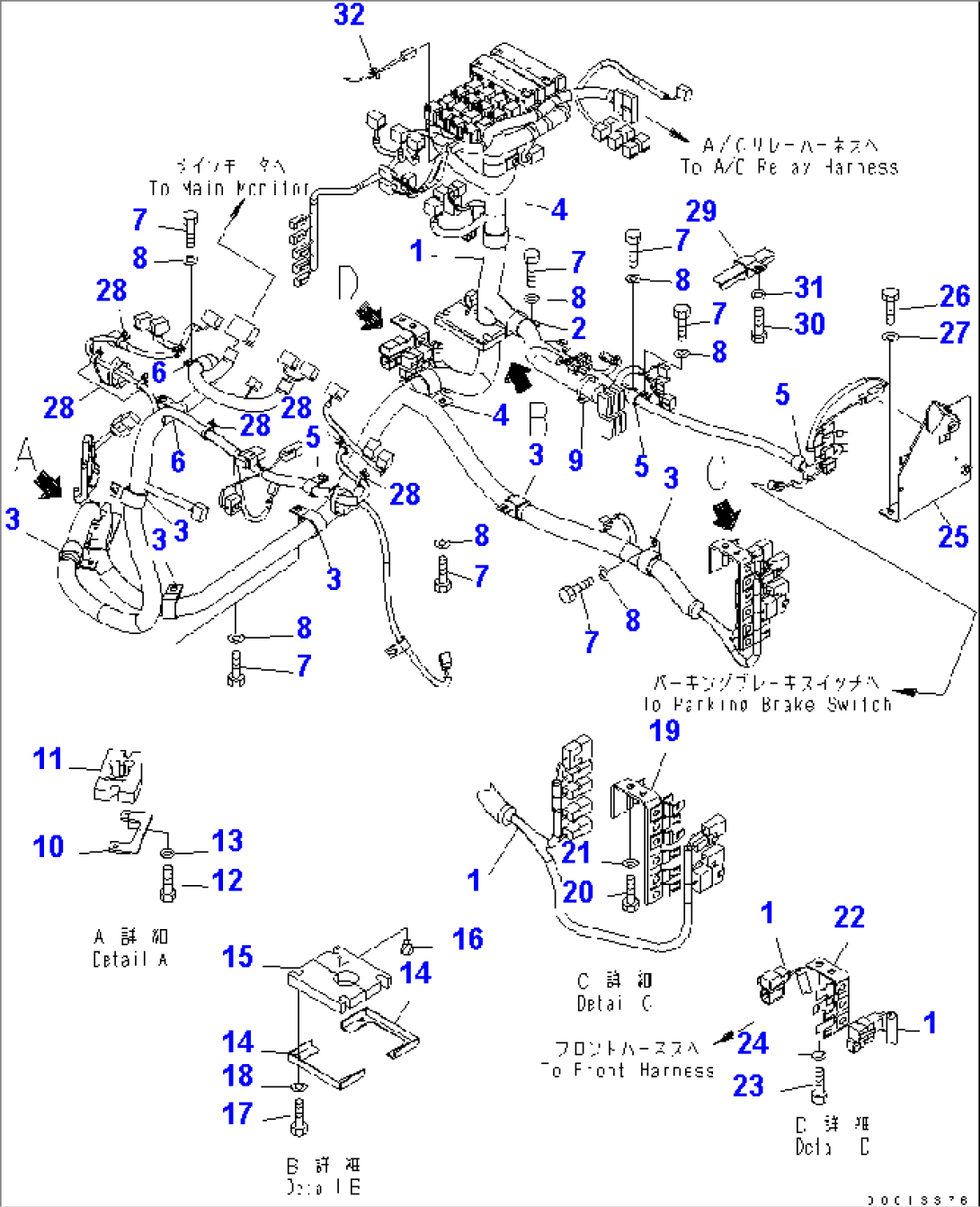 FLOOR (FLOOR HARNESS) (MAIN HARNESS) (FOR 2-PERSONS CAB)