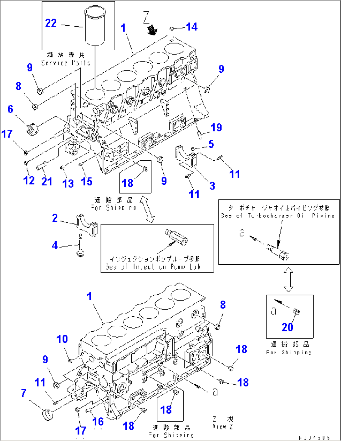 CYLINDER BLOCK¤ BASE(#167453-)