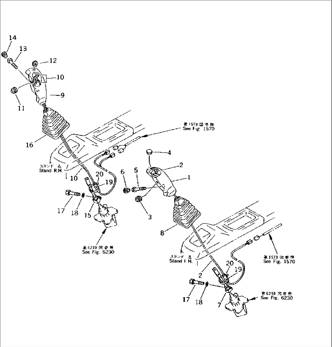 WORK EQUIPMENT CONTROL LEVER