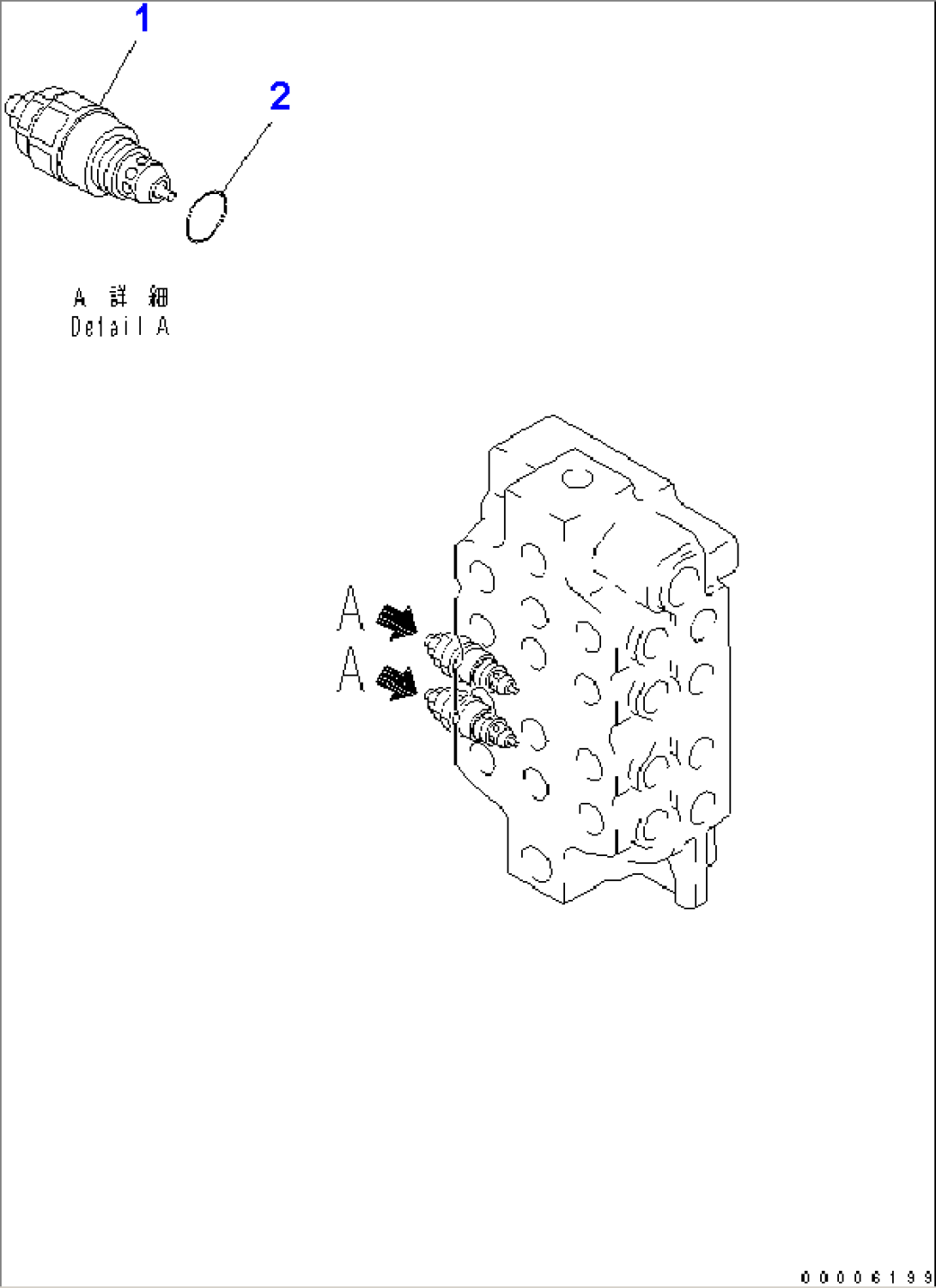 MAIN VALVE (4-SPOOL) (4/6)(#10001-10999)