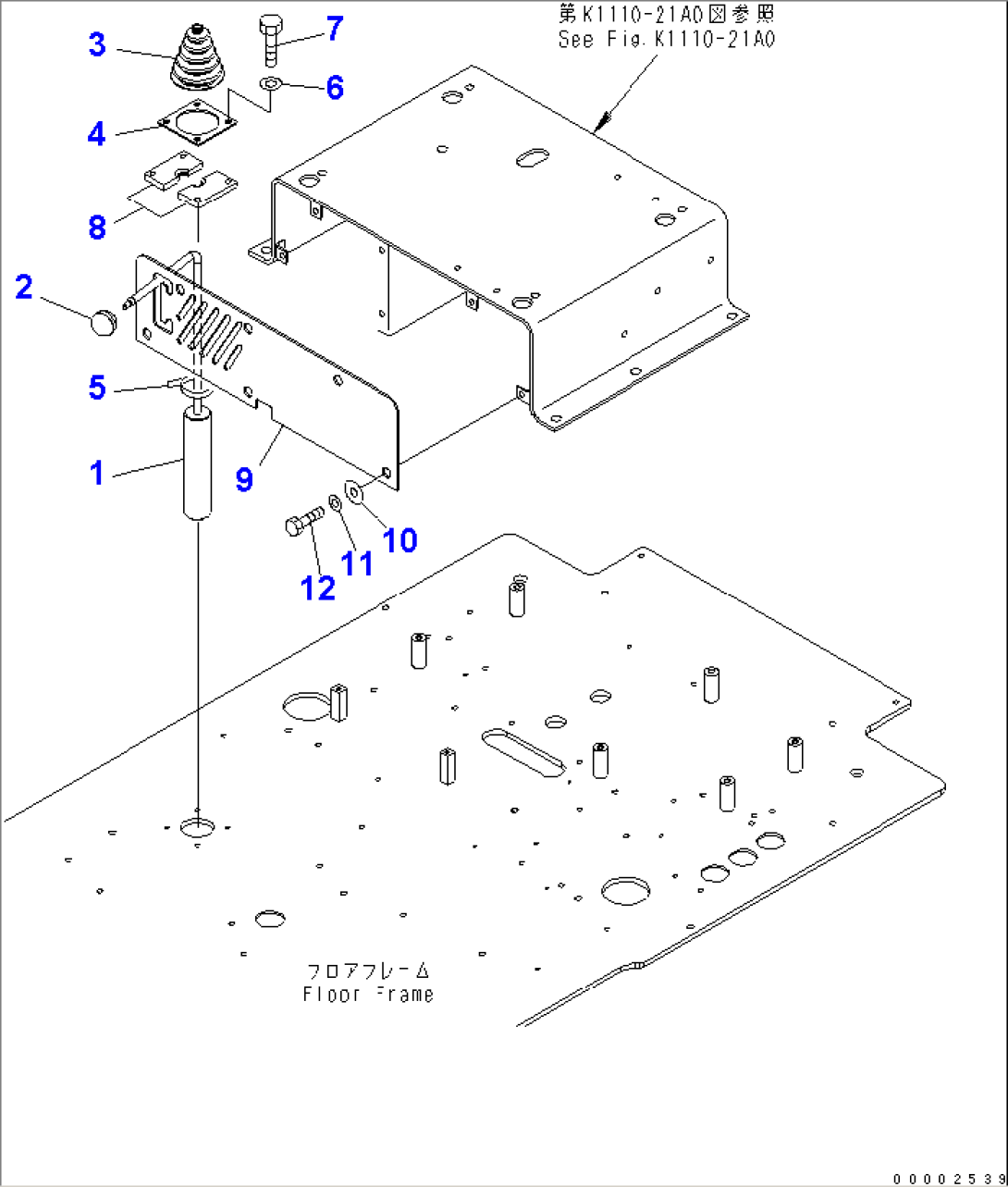 FLOOR (SWING LOCK)