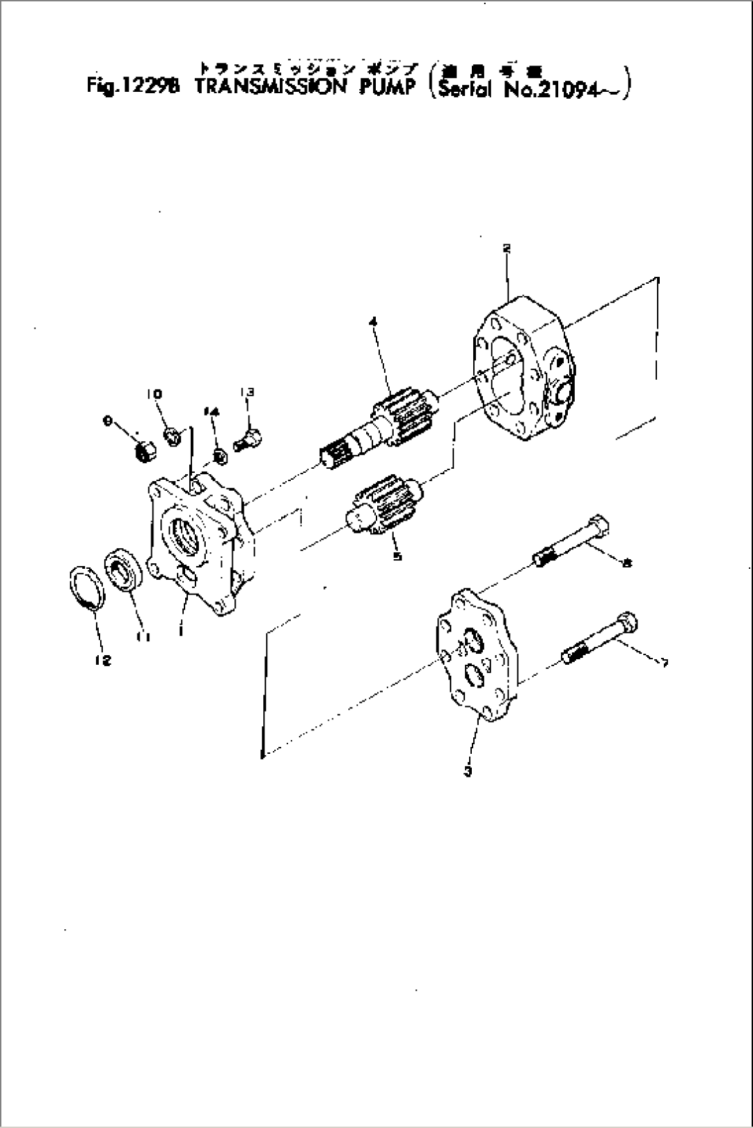 TORQFLOW TRANSMISSION PUMP(#21094-)