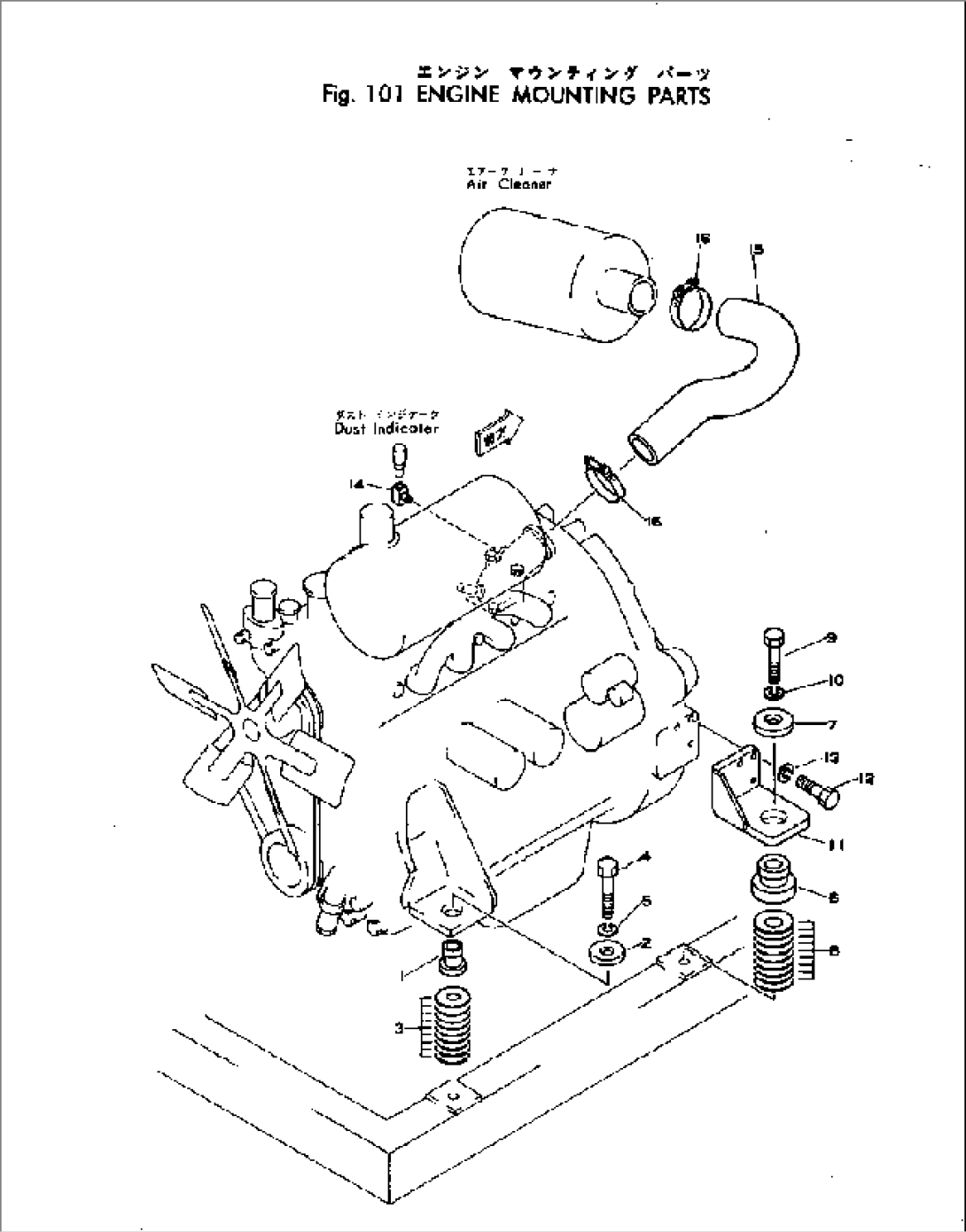 ENGINE MOUNTING PARTS